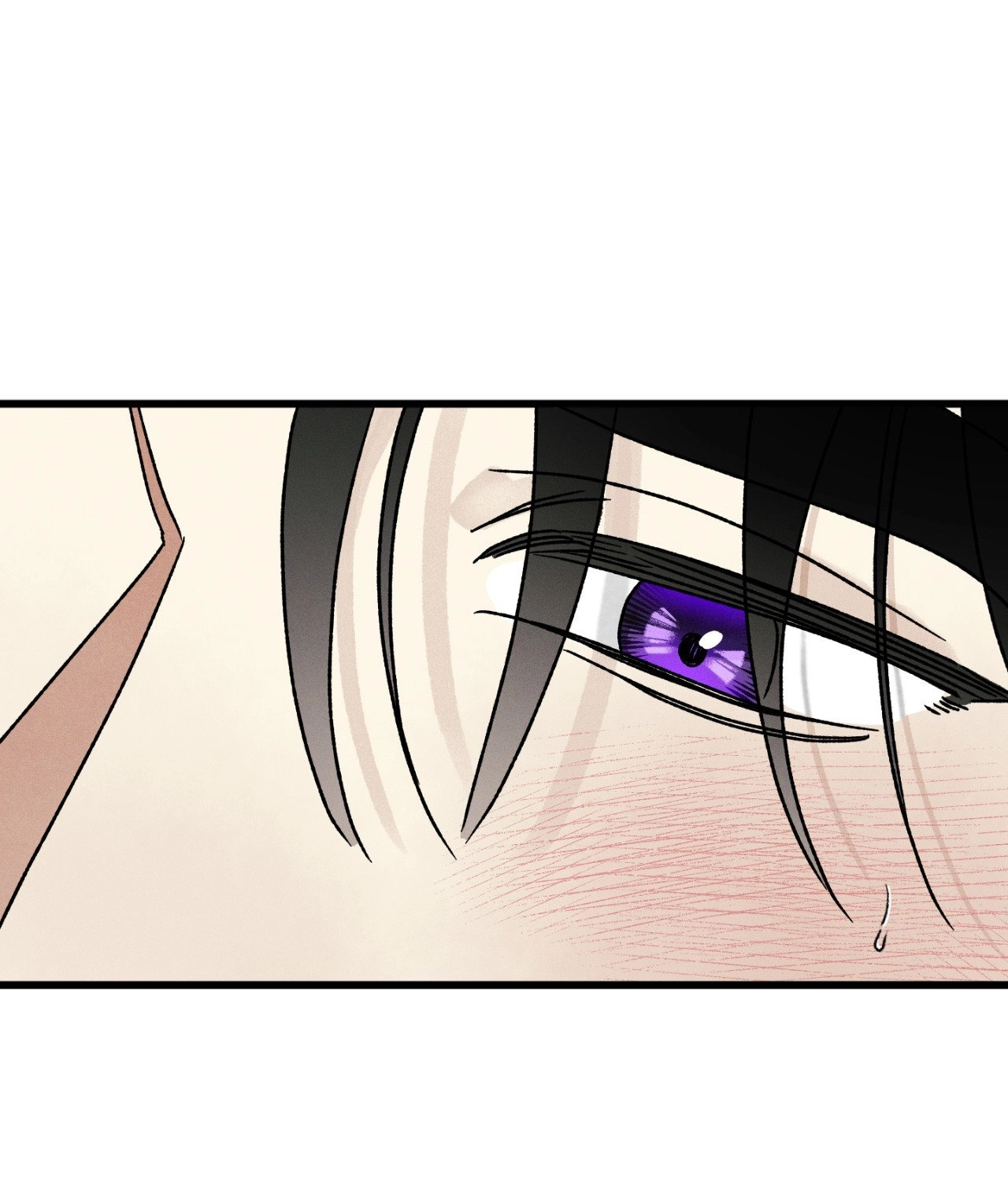 Shining in Nightmares Chapter 19 page 7 - 