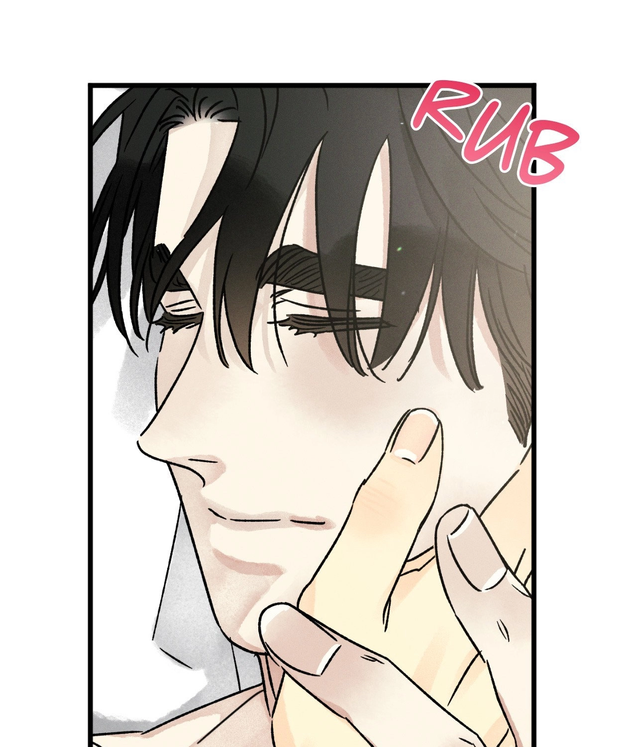 Shining in Nightmares Chapter 19 page 69 - 