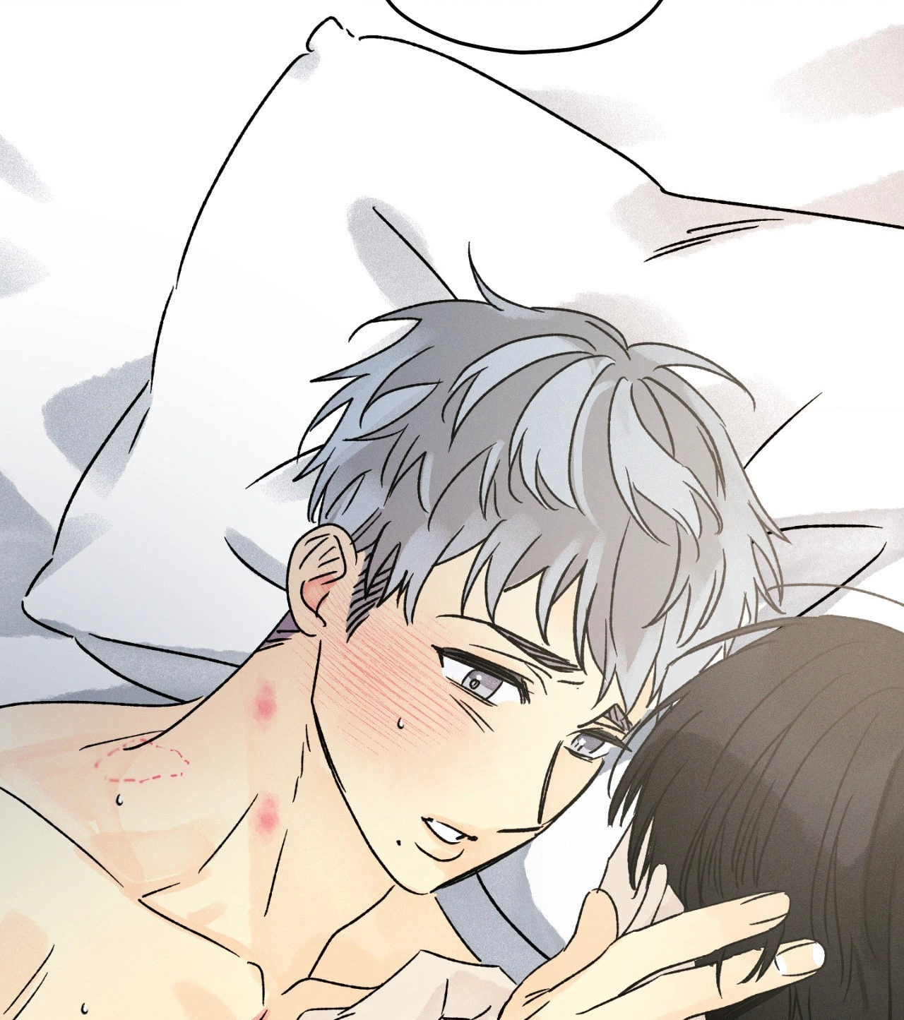 Shining in Nightmares Chapter 19 page 77 - 