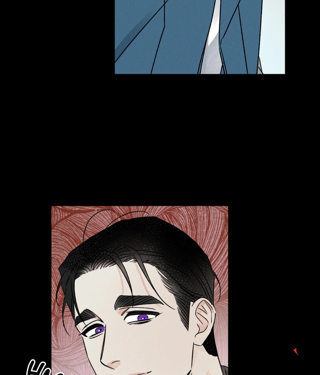 Shining in Nightmares Chapter 20 page 8 - 