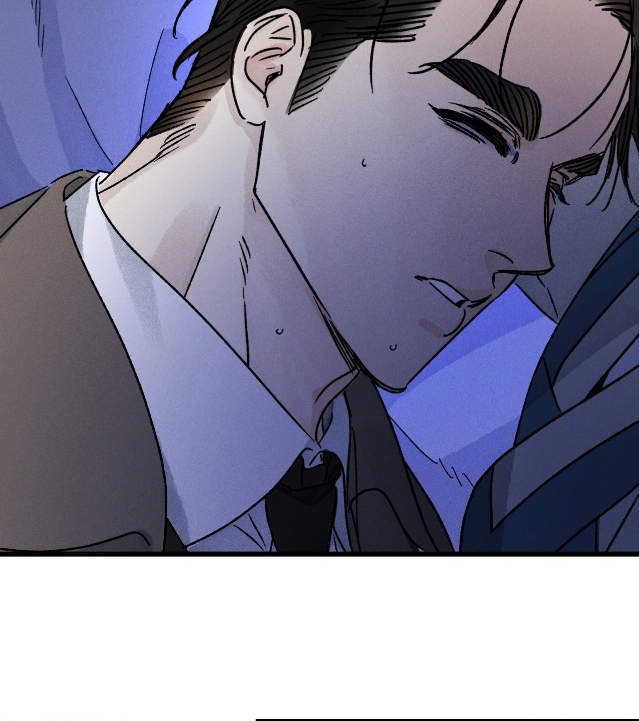 Shining in Nightmares Chapter 20 page 96 - 