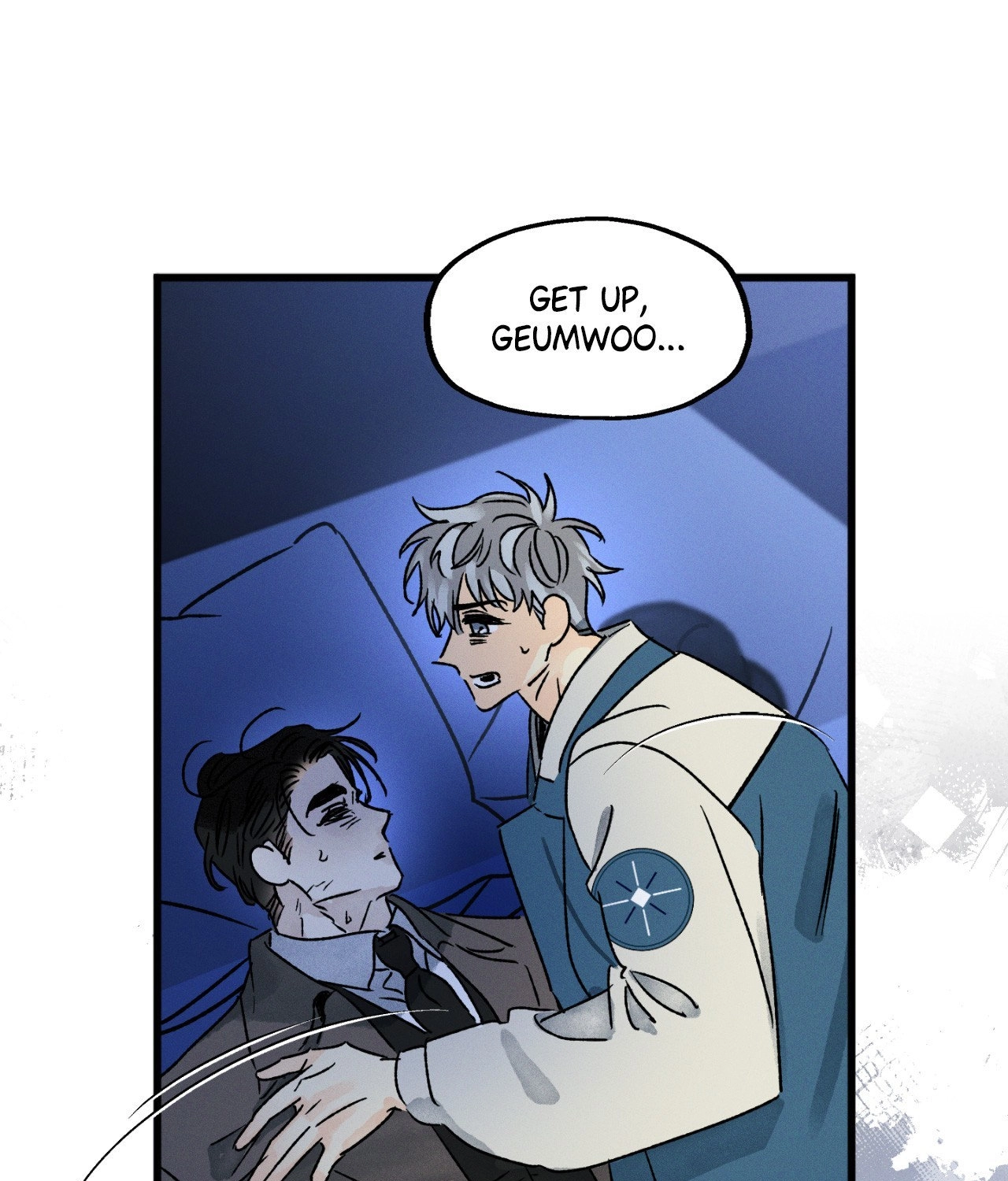 Shining in Nightmares Chapter 20 page 97 - 