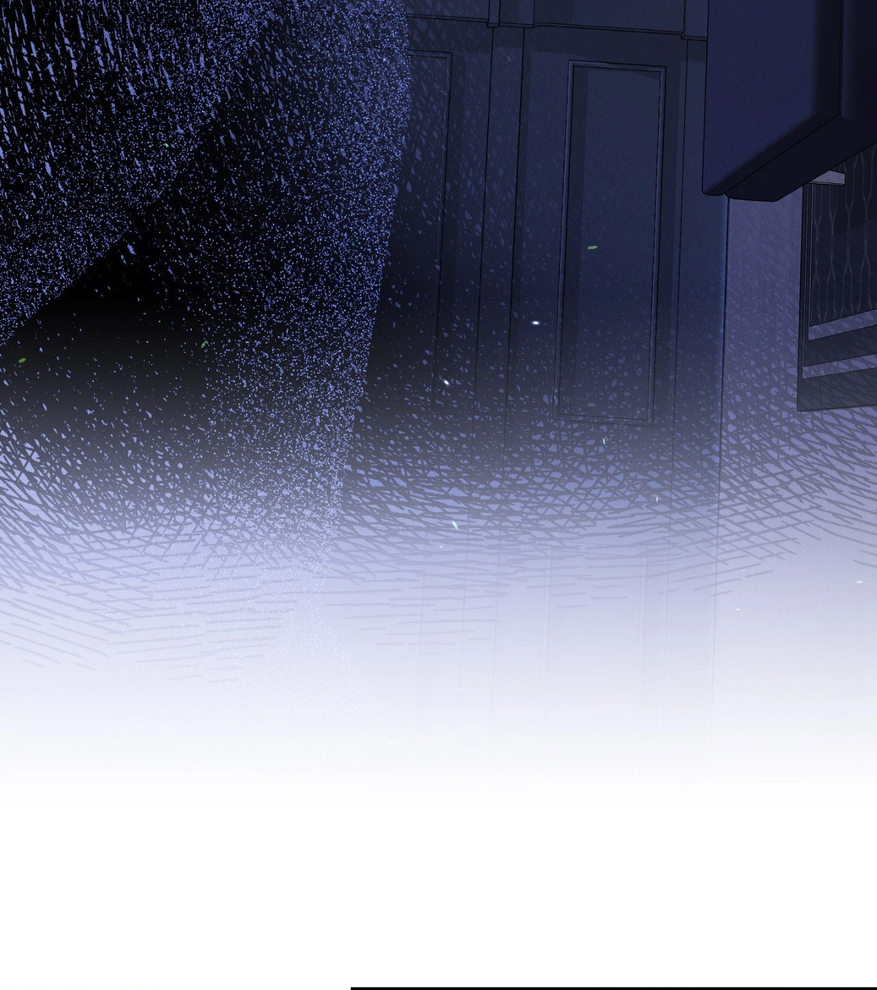 Shining in Nightmares Chapter 21 page 12 - 