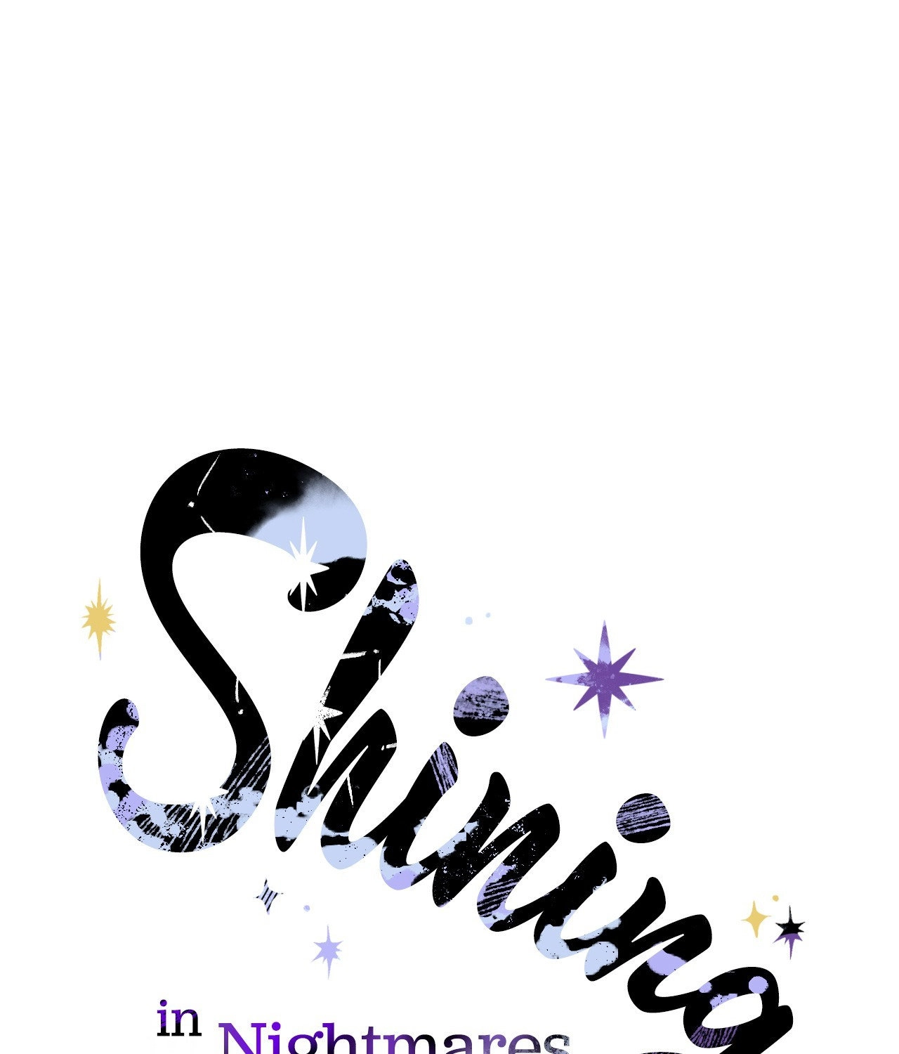Shining in Nightmares Chapter 21 page 14 - 