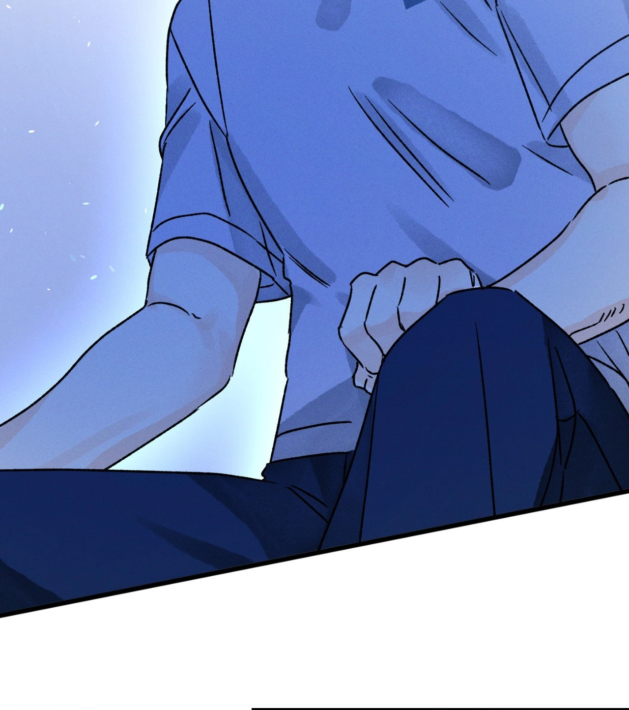 Shining in Nightmares Chapter 21 page 24 - 