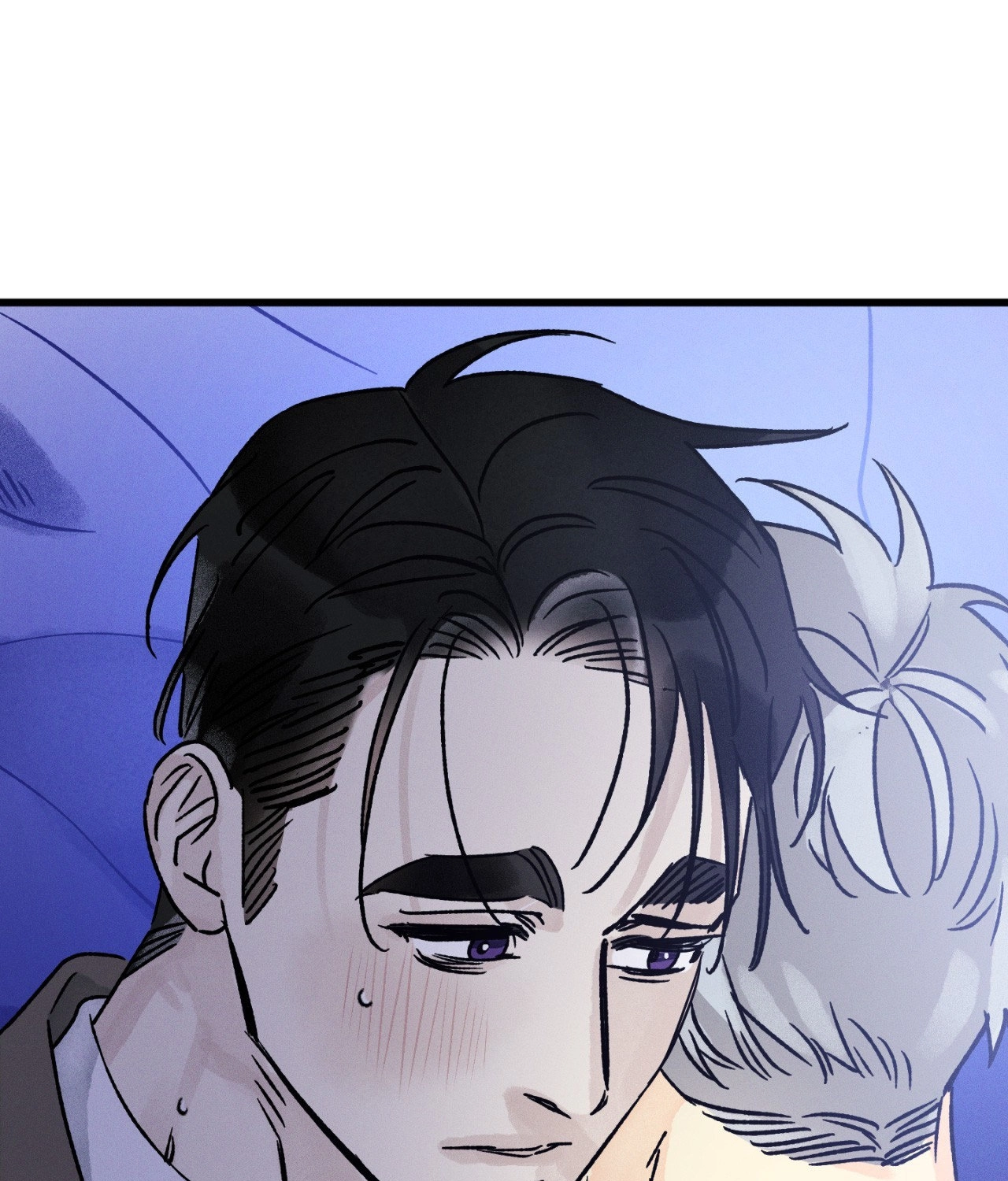 Shining in Nightmares Chapter 21 page 7 - 