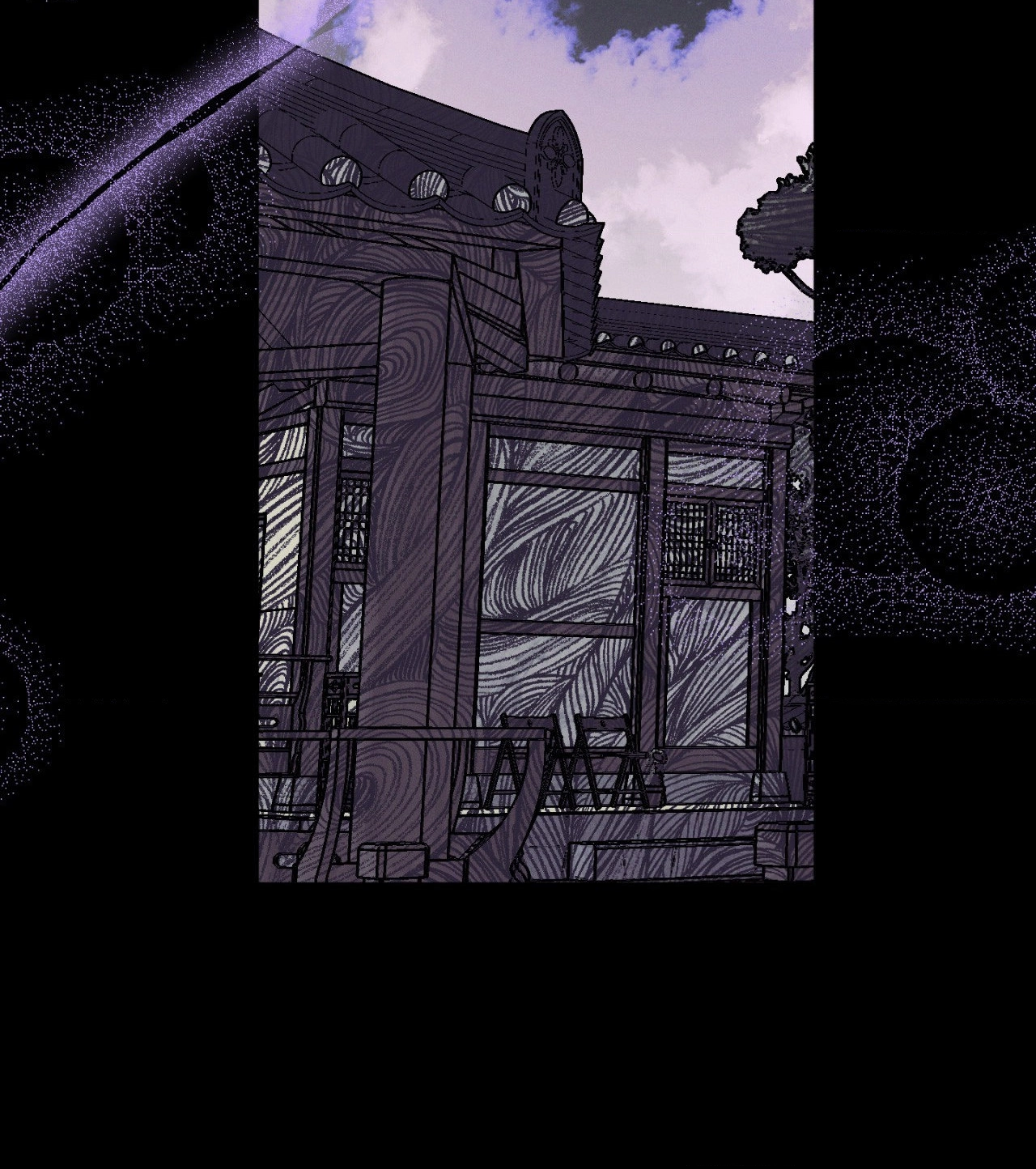 Shining in Nightmares Chapter 21 page 72 - 