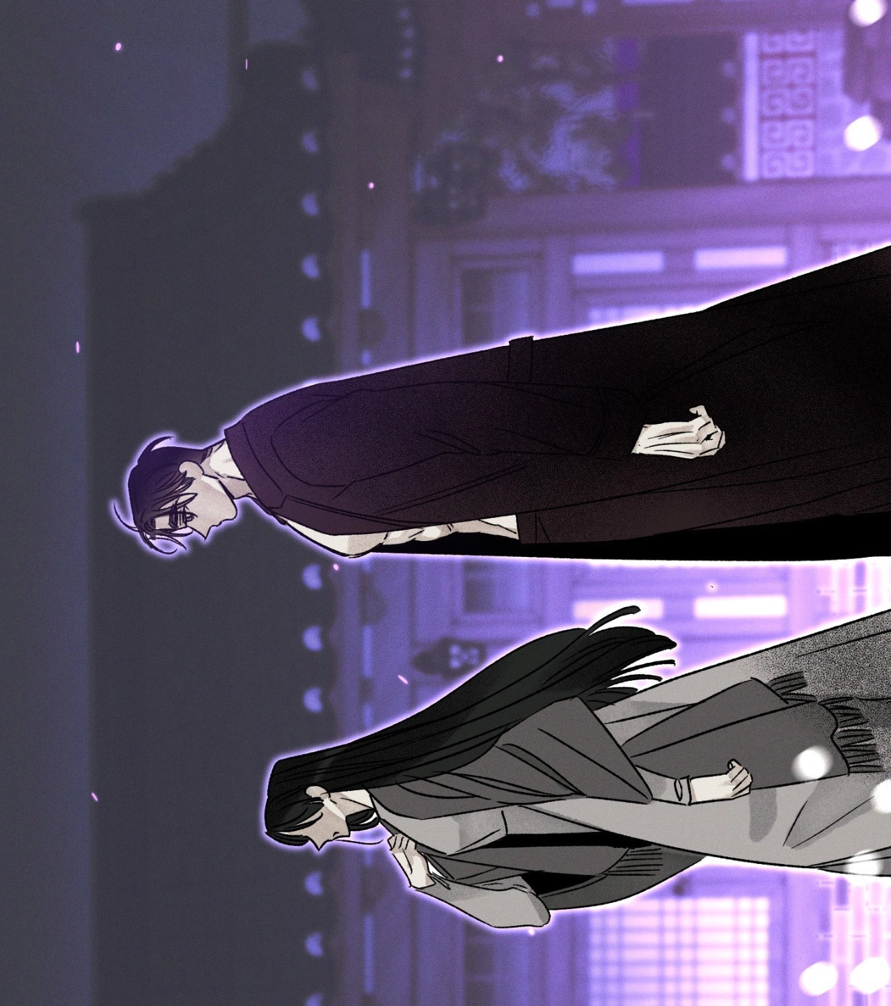 Shining in Nightmares Chapter 21 page 77 - 