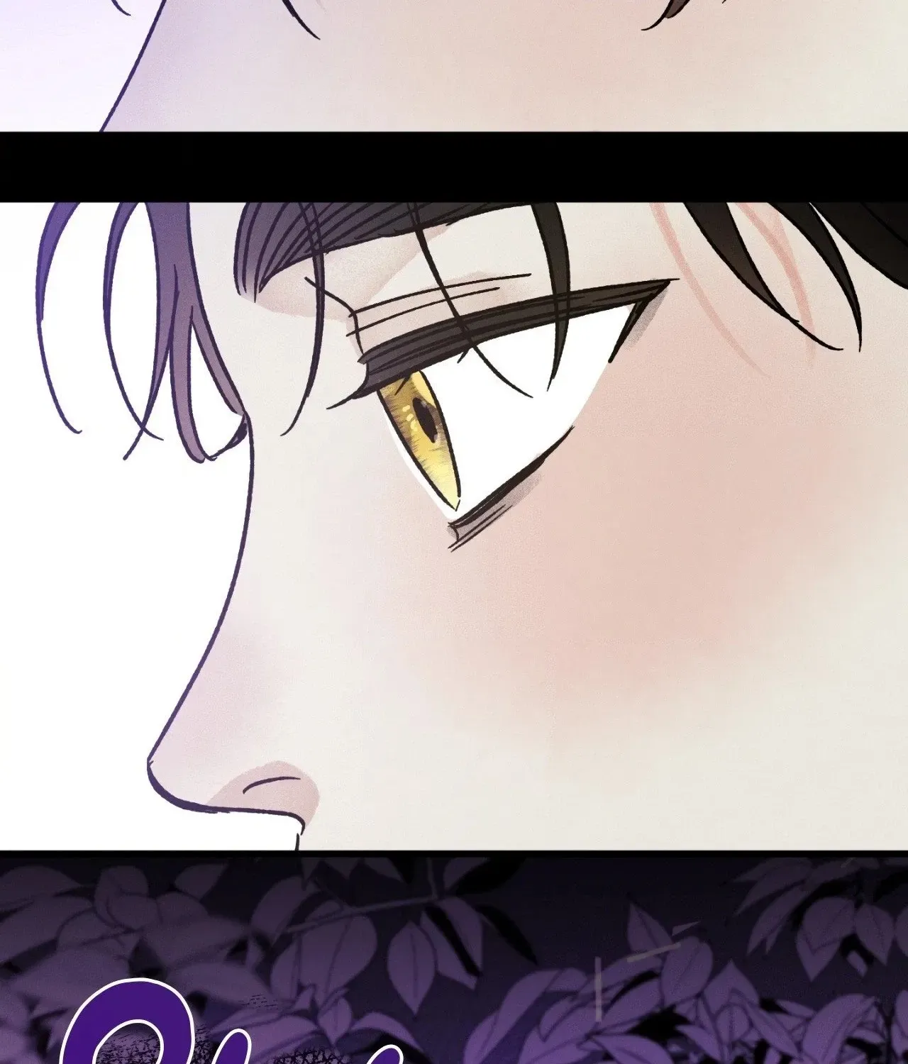 Shining in Nightmares Chapter 21 page 80 - 