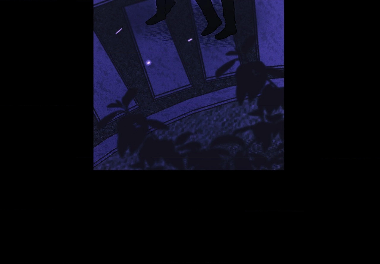 Shining in Nightmares Chapter 22 page 46 - 