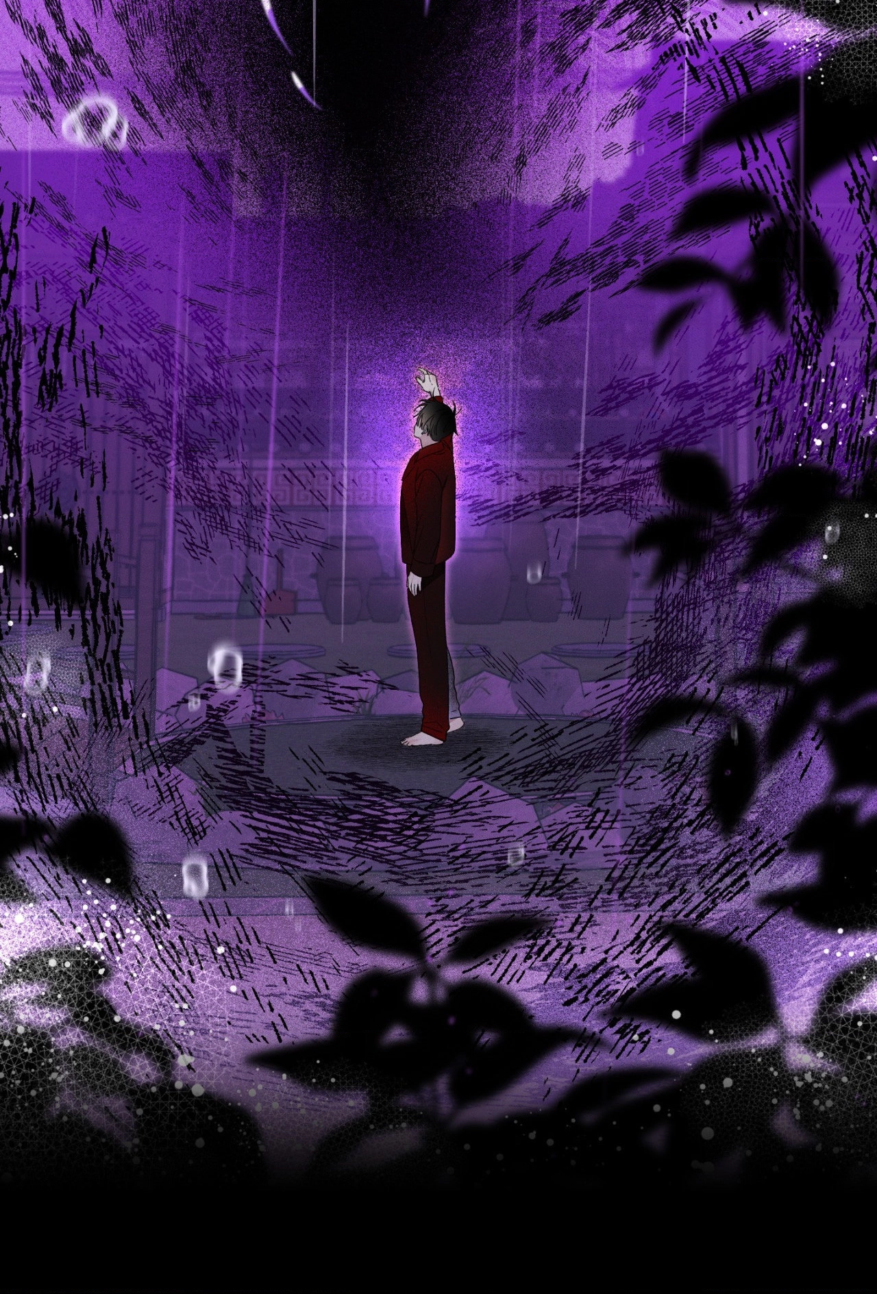 Shining in Nightmares Chapter 23 page 5 - 