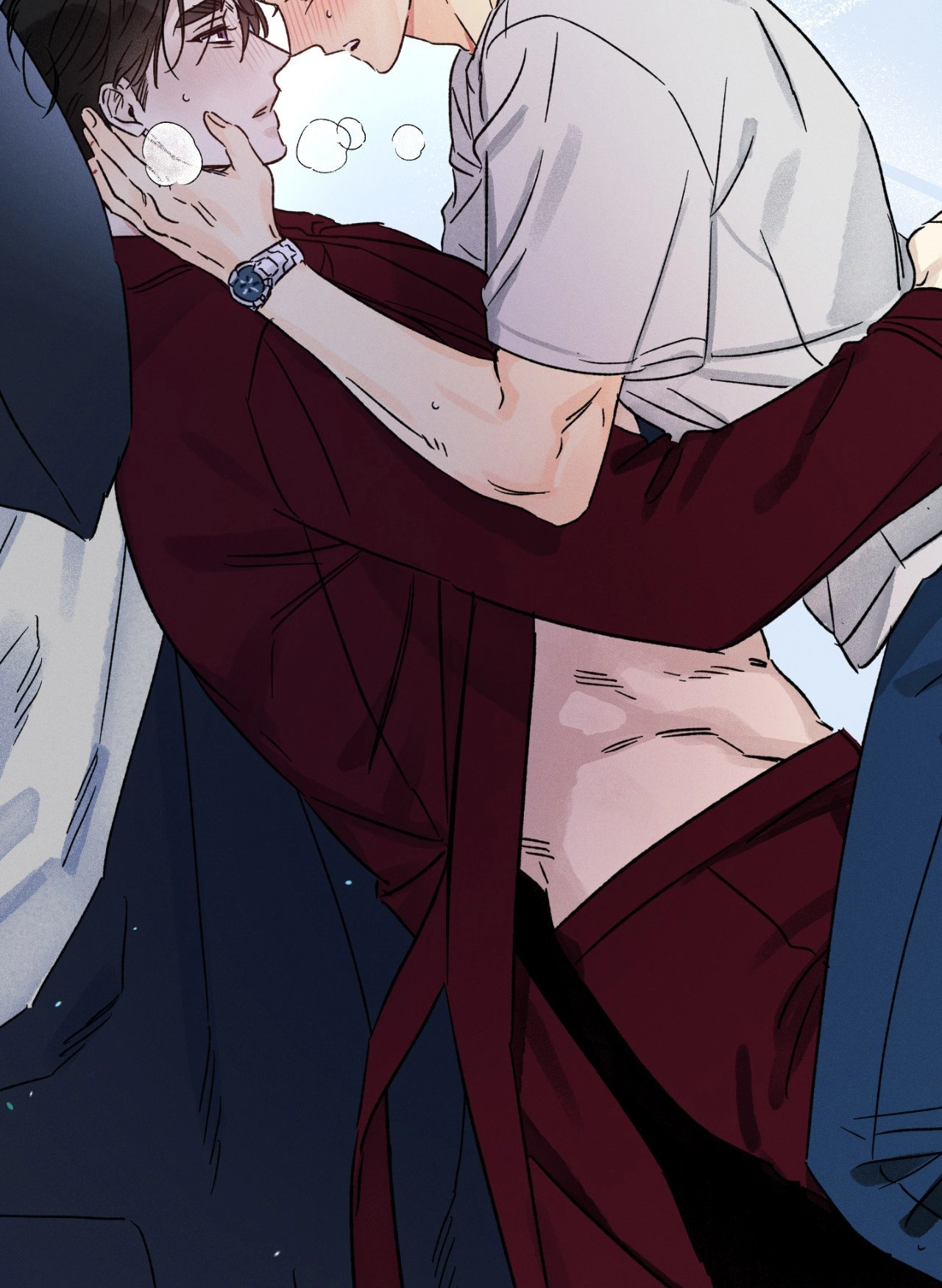 Shining in Nightmares Chapter 24 page 4 - 