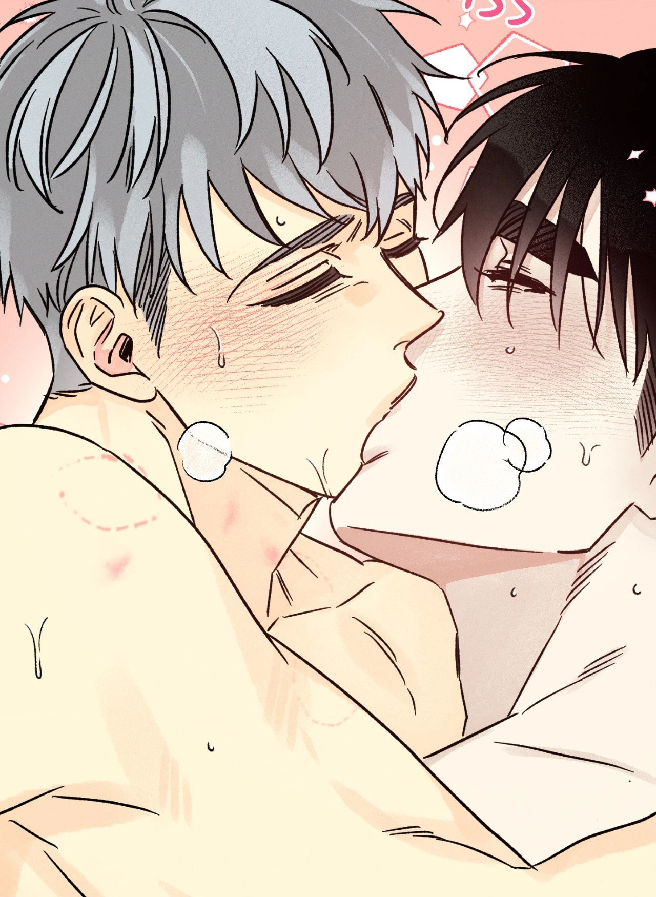 Shining in Nightmares Chapter 24 page 68 - 