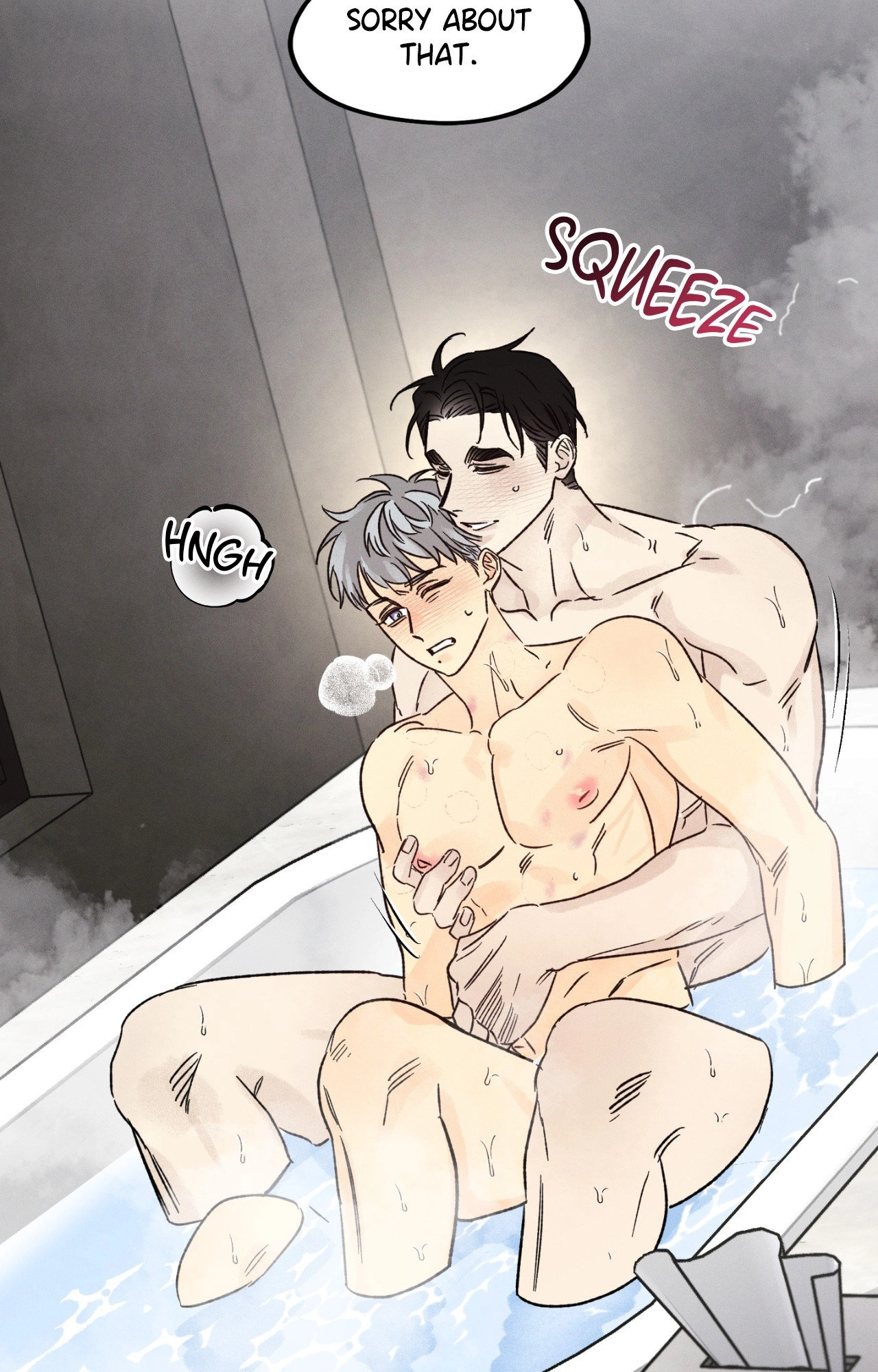 Shining in Nightmares Chapter 25 page 14 - 