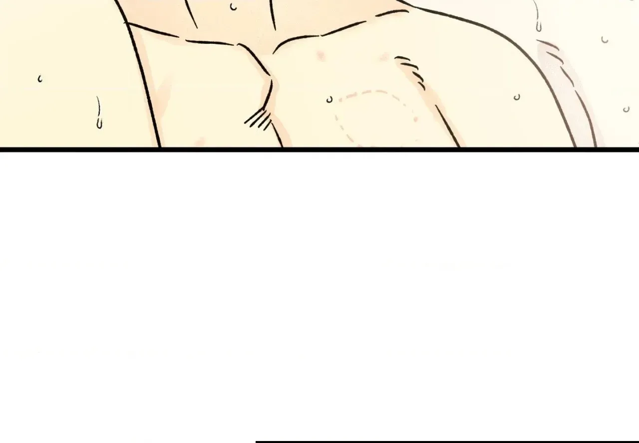Shining in Nightmares Chapter 25 page 20 - 