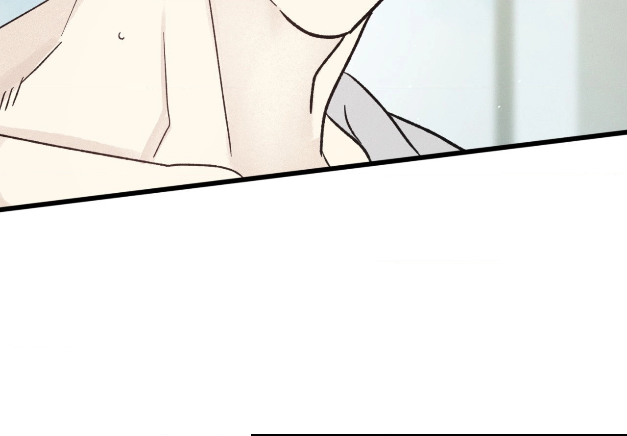 Shining in Nightmares Chapter 25 page 35 - 