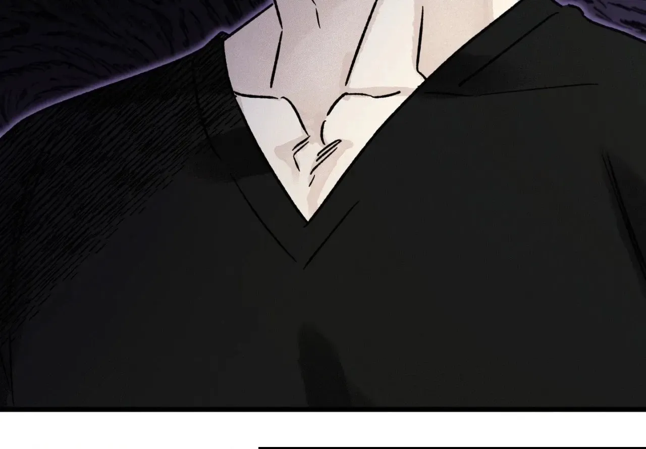 Shining in Nightmares Chapter 25 page 60 - 