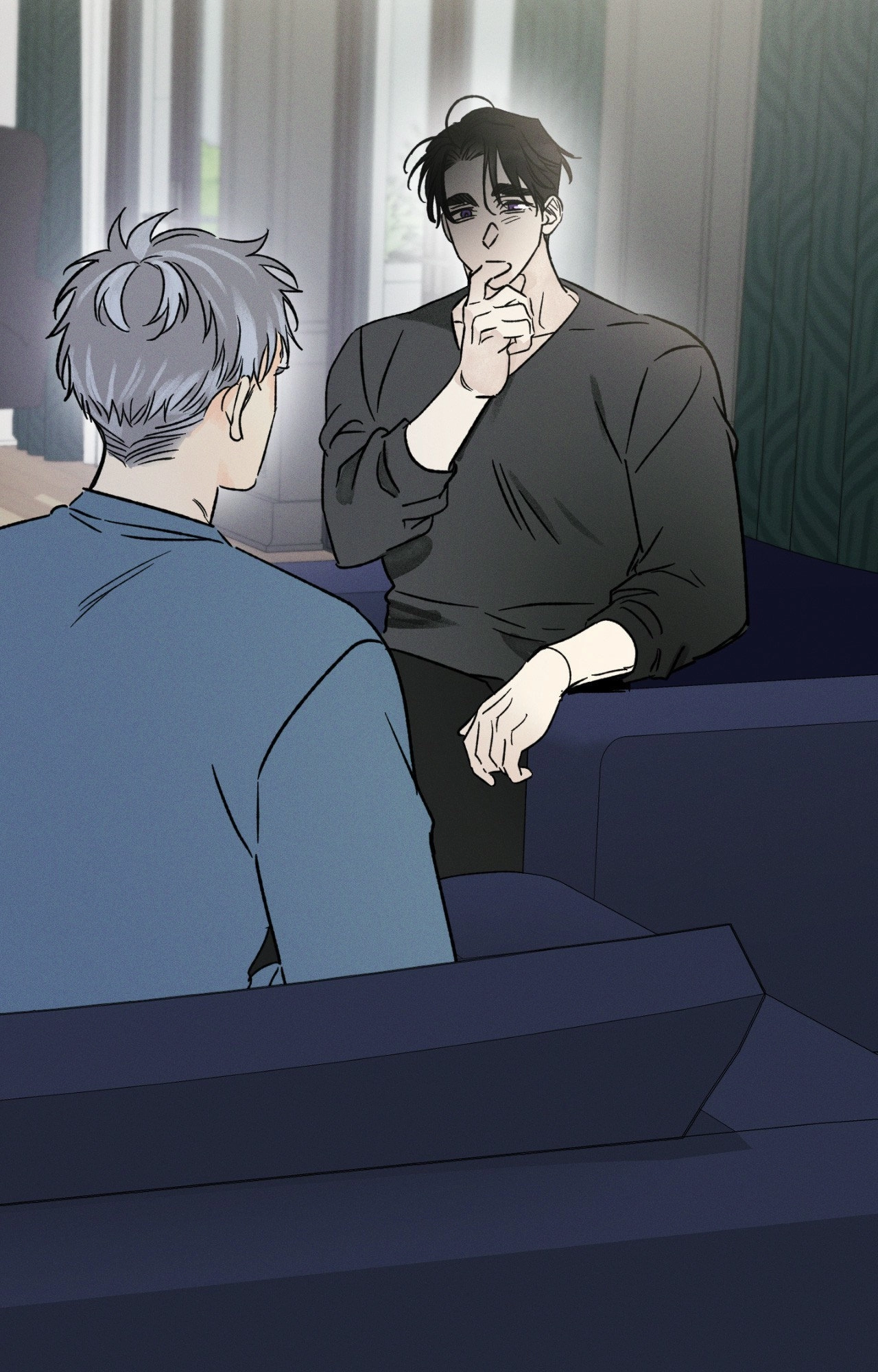 Shining in Nightmares Chapter 26 page 4 - 