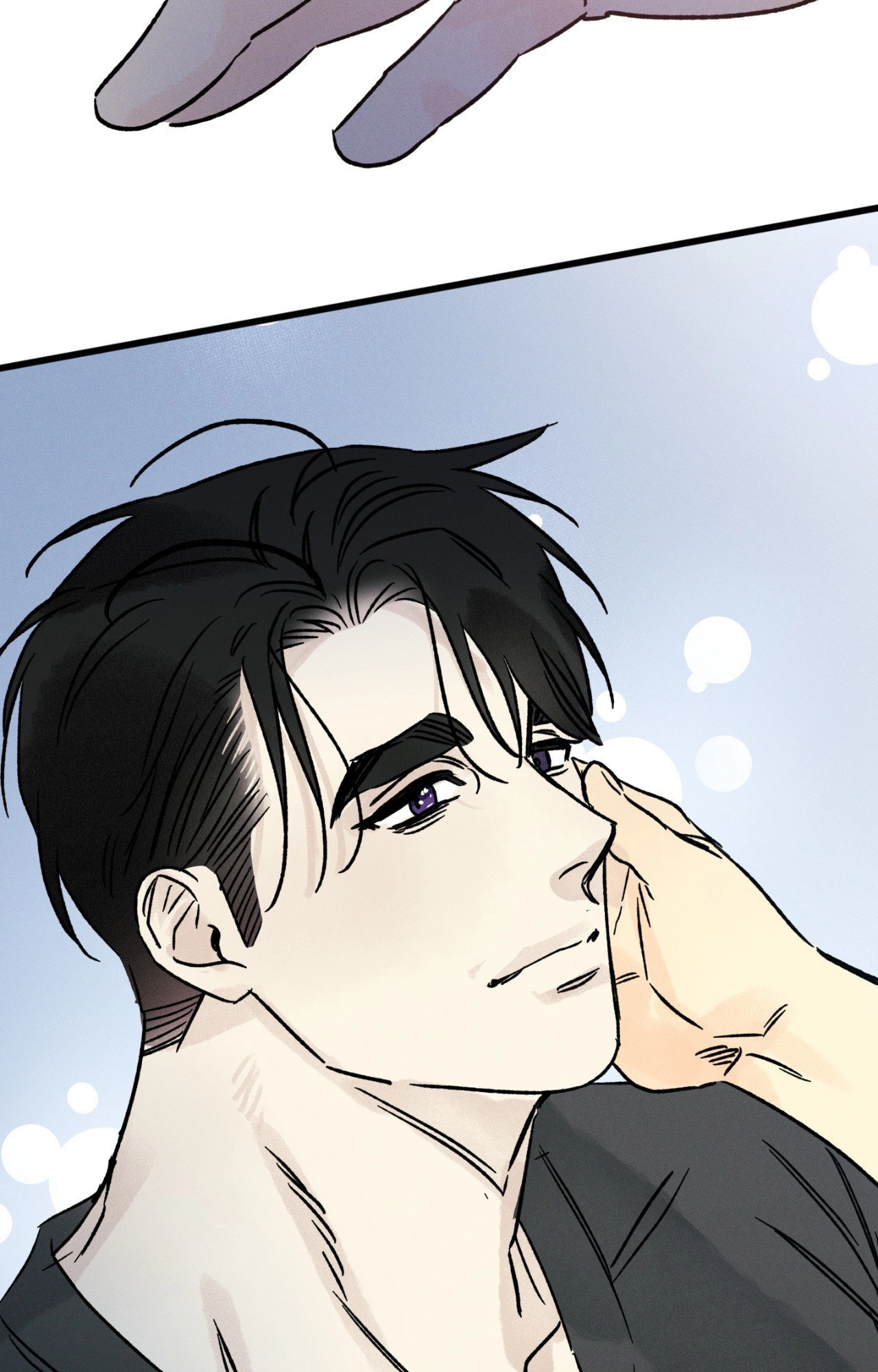 Shining in Nightmares Chapter 26 page 34 - 