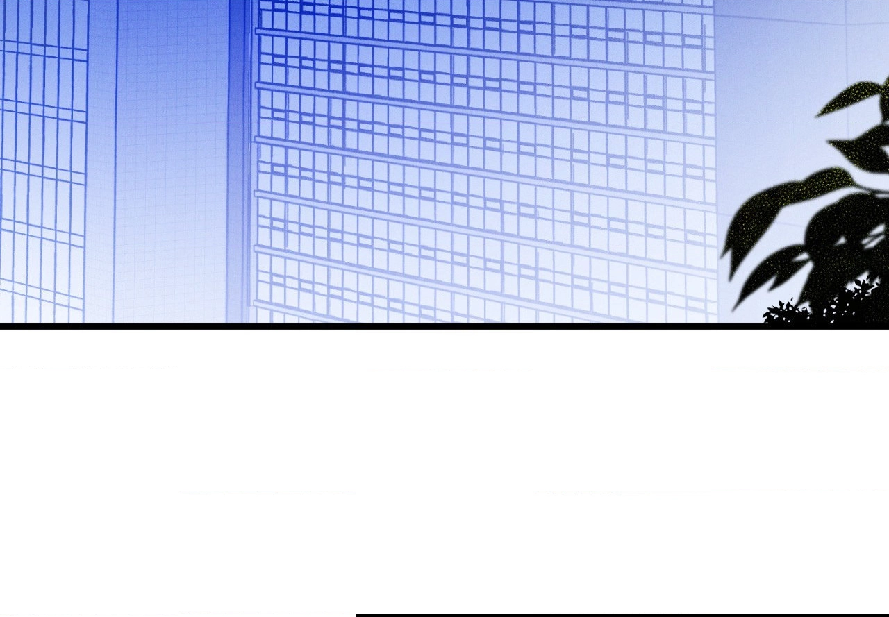 Shining in Nightmares Chapter 26 page 45 - 