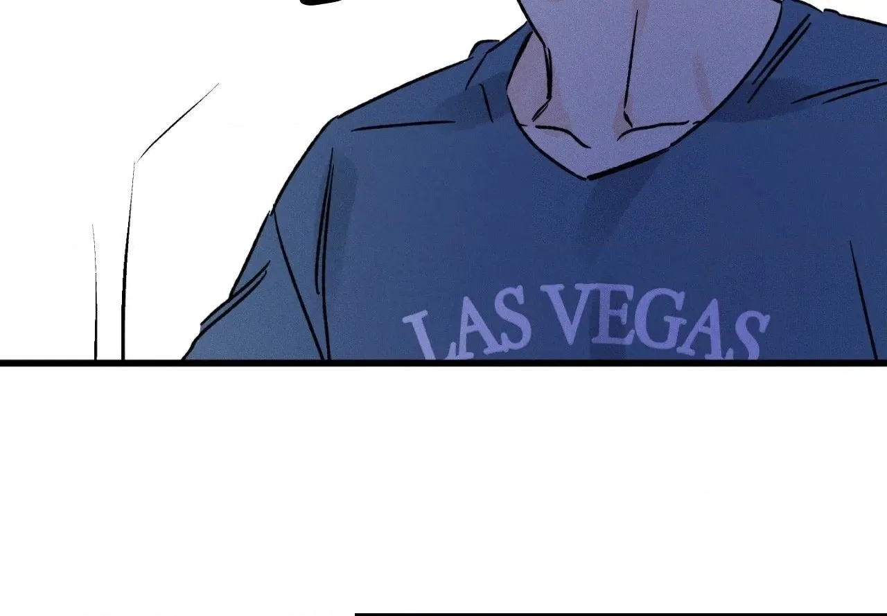 Shining in Nightmares Chapter 26 page 10 - 