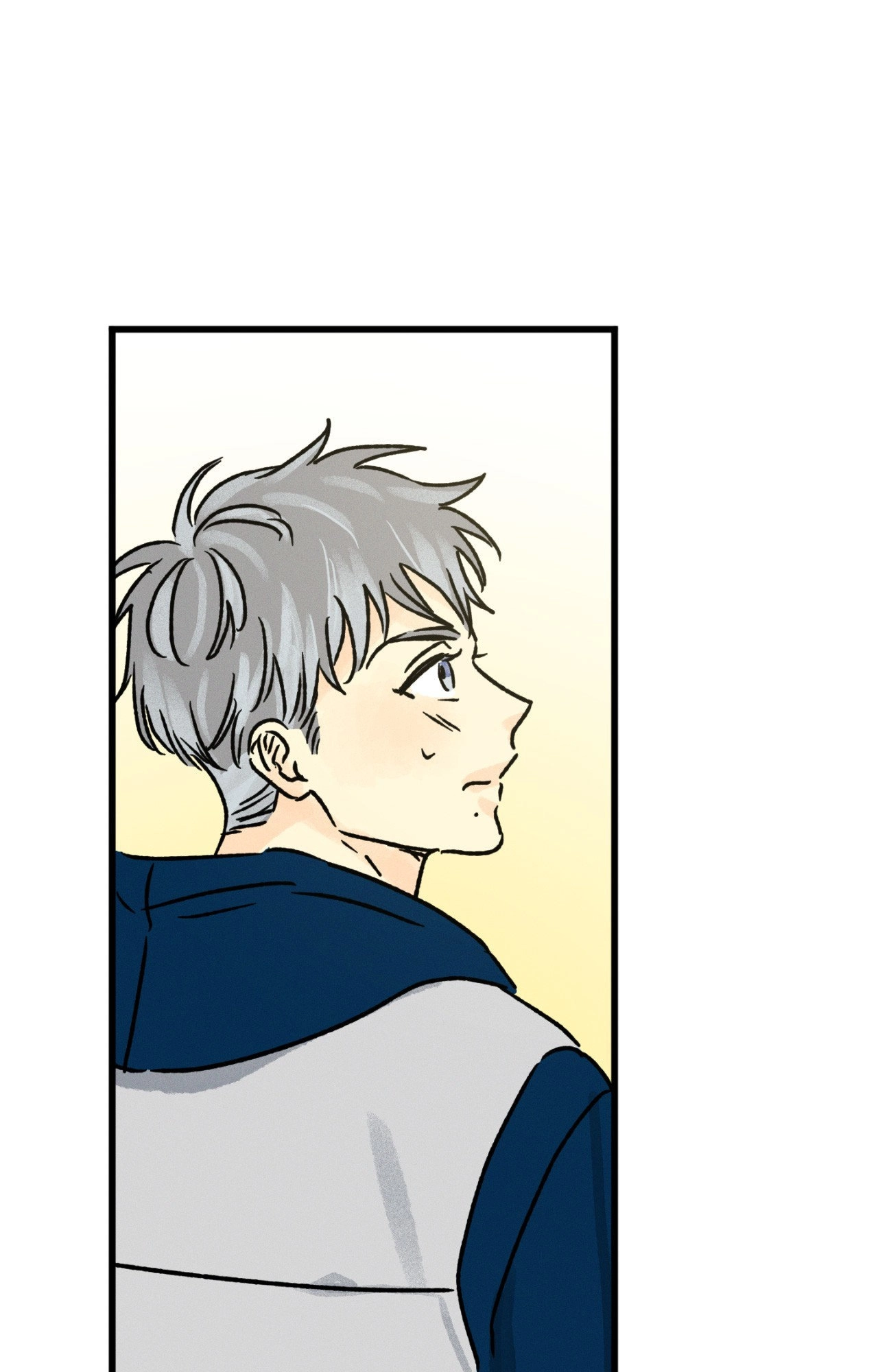 Shining in Nightmares Chapter 27 page 11 - 