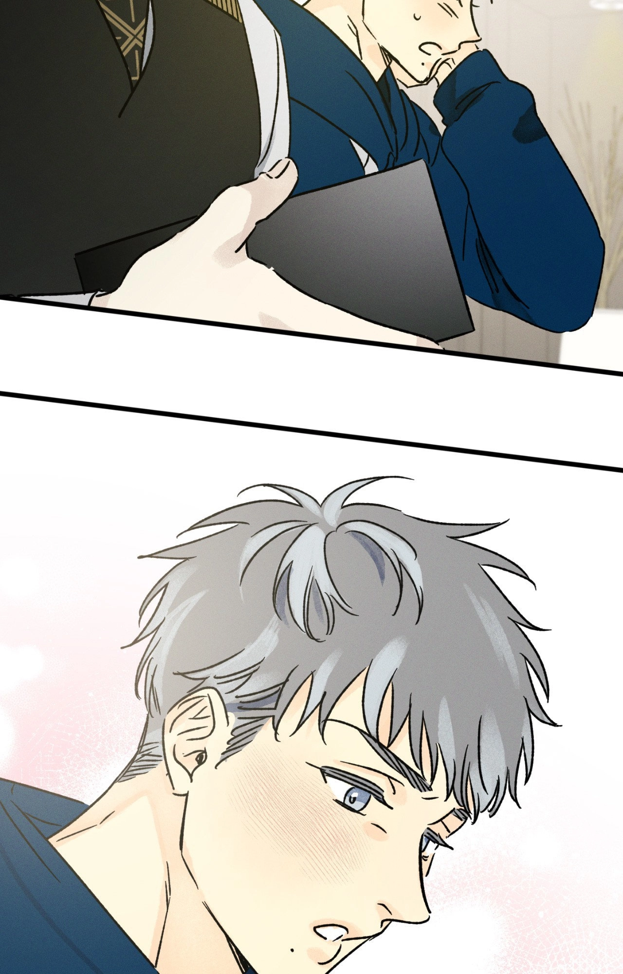 Shining in Nightmares Chapter 27 page 19 - 