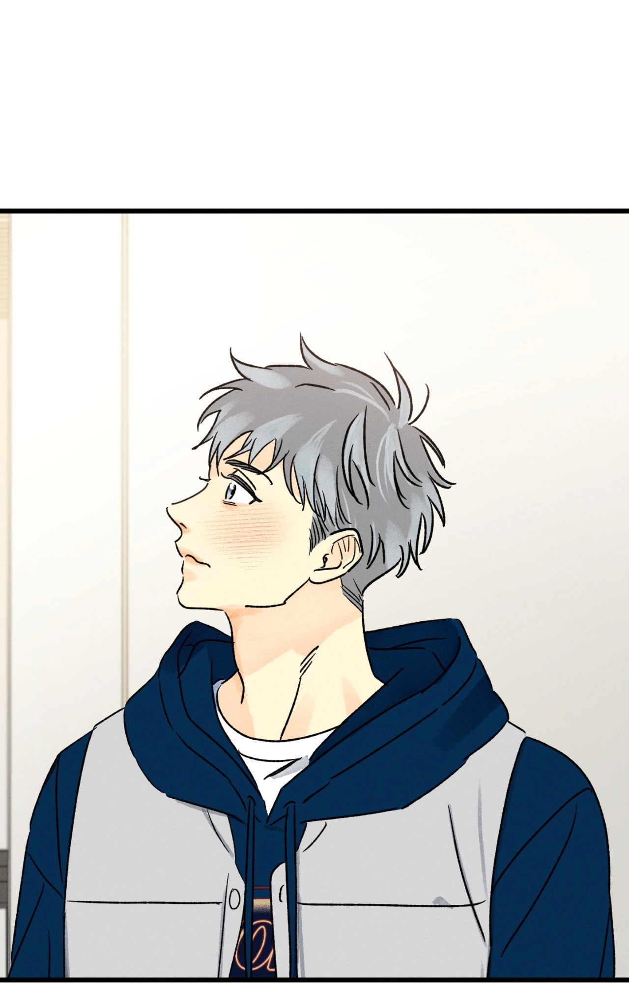 Shining in Nightmares Chapter 27 page 23 - 
