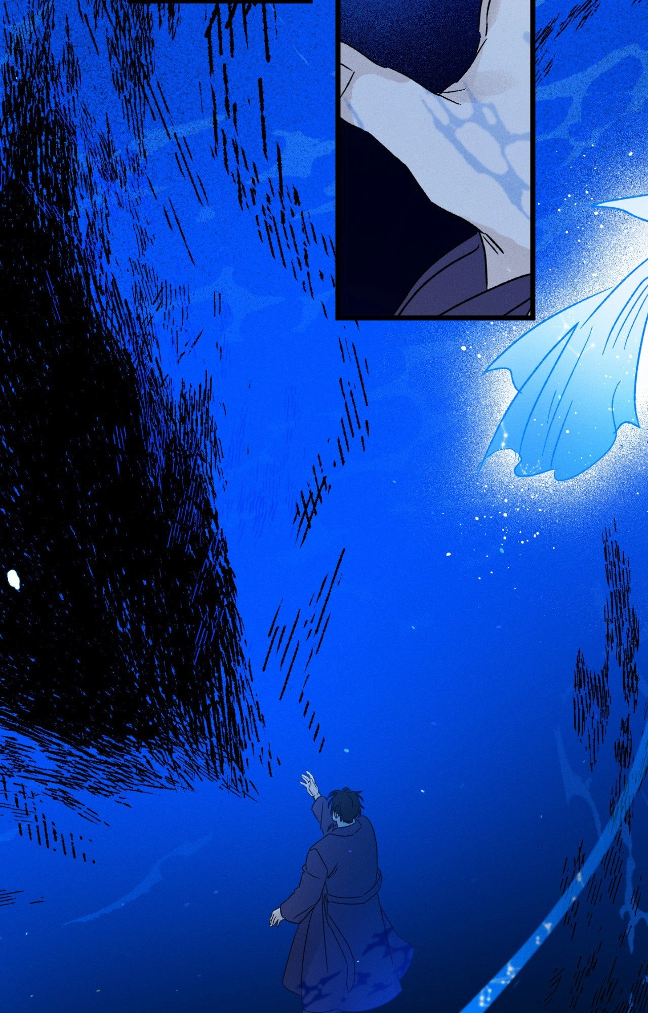 Shining in Nightmares Chapter 27 page 59 - 