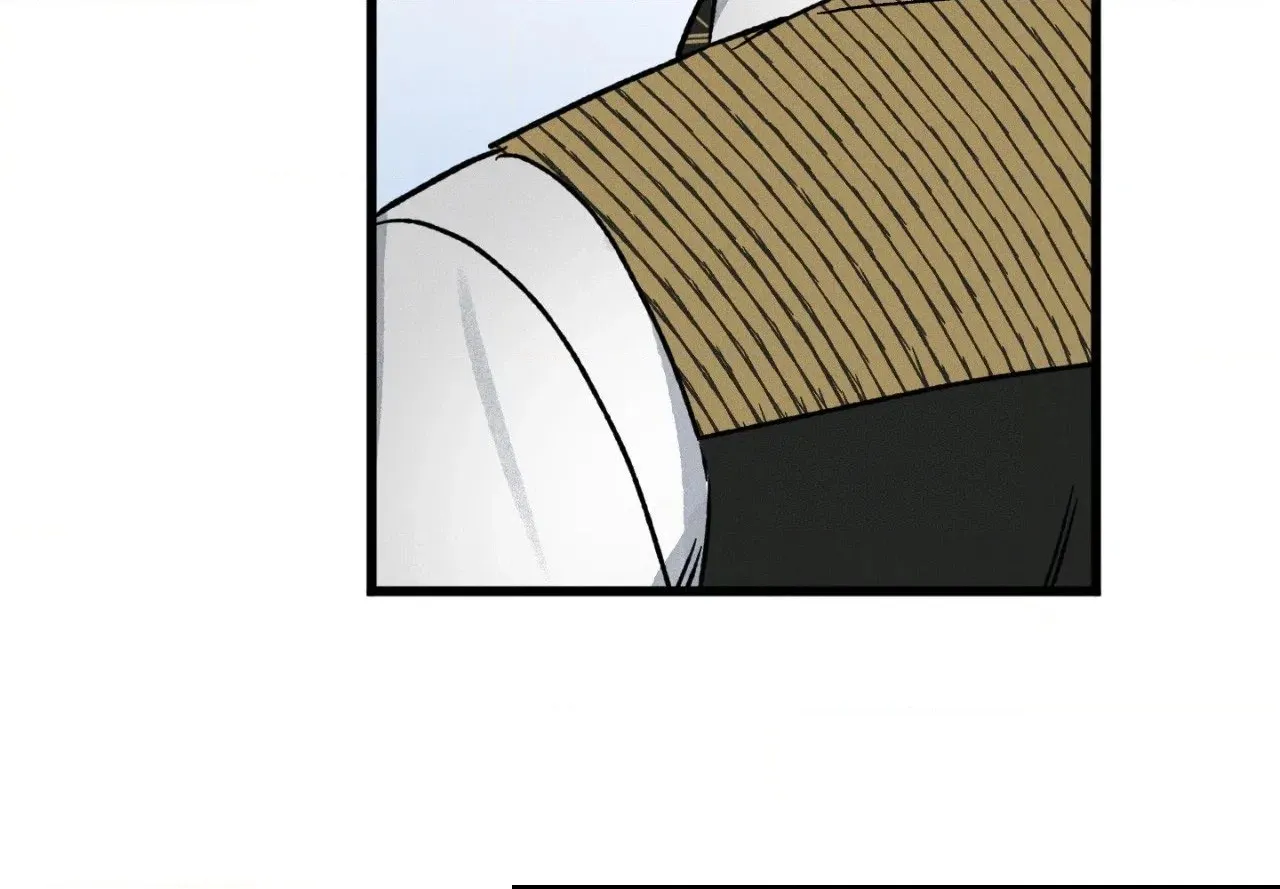 Shining in Nightmares Chapter 27 page 10 - 
