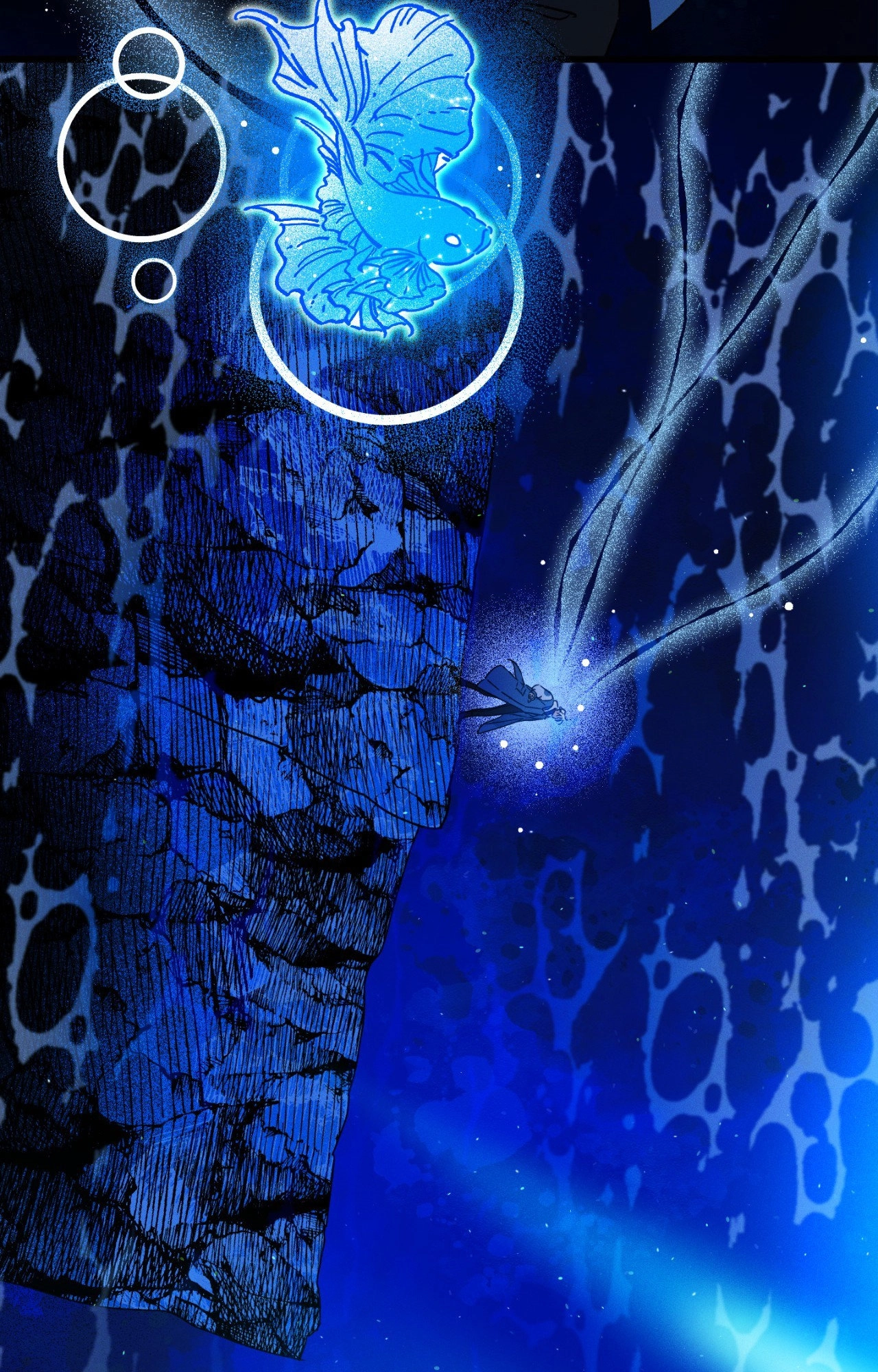 Shining in Nightmares Chapter 28 page 11 - 