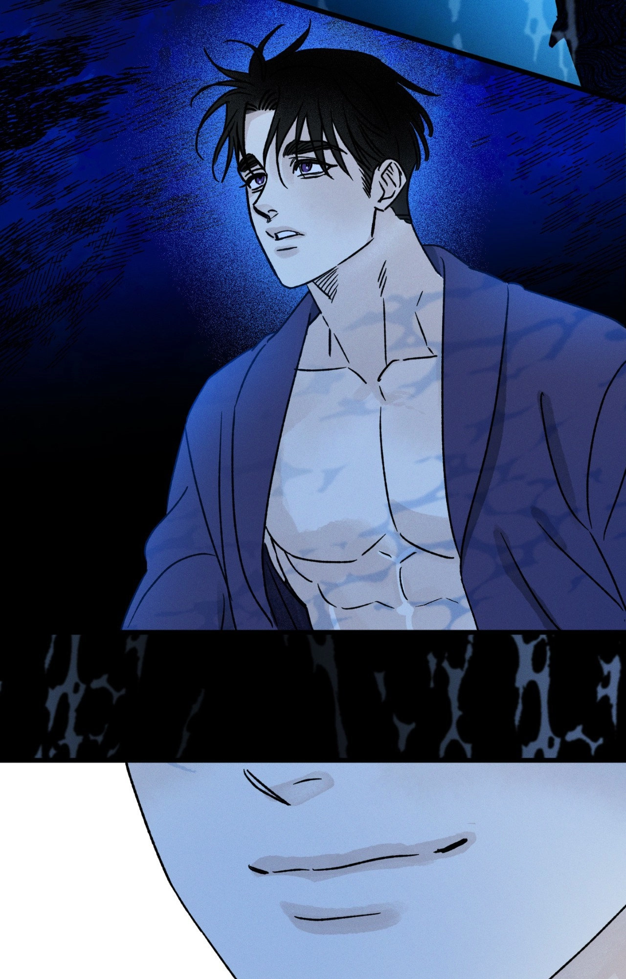 Shining in Nightmares Chapter 28 page 13 - 