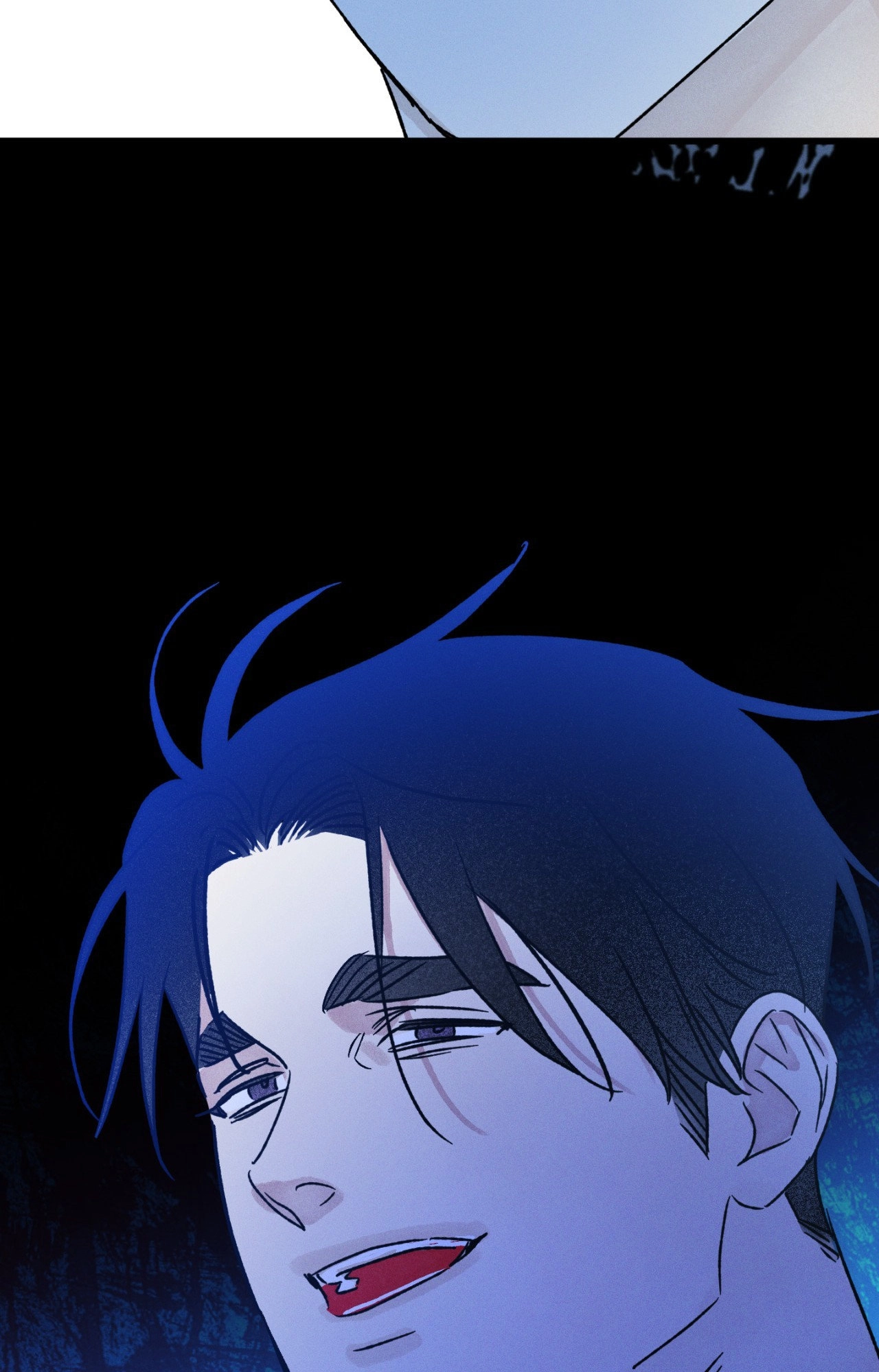 Shining in Nightmares Chapter 28 page 14 - 