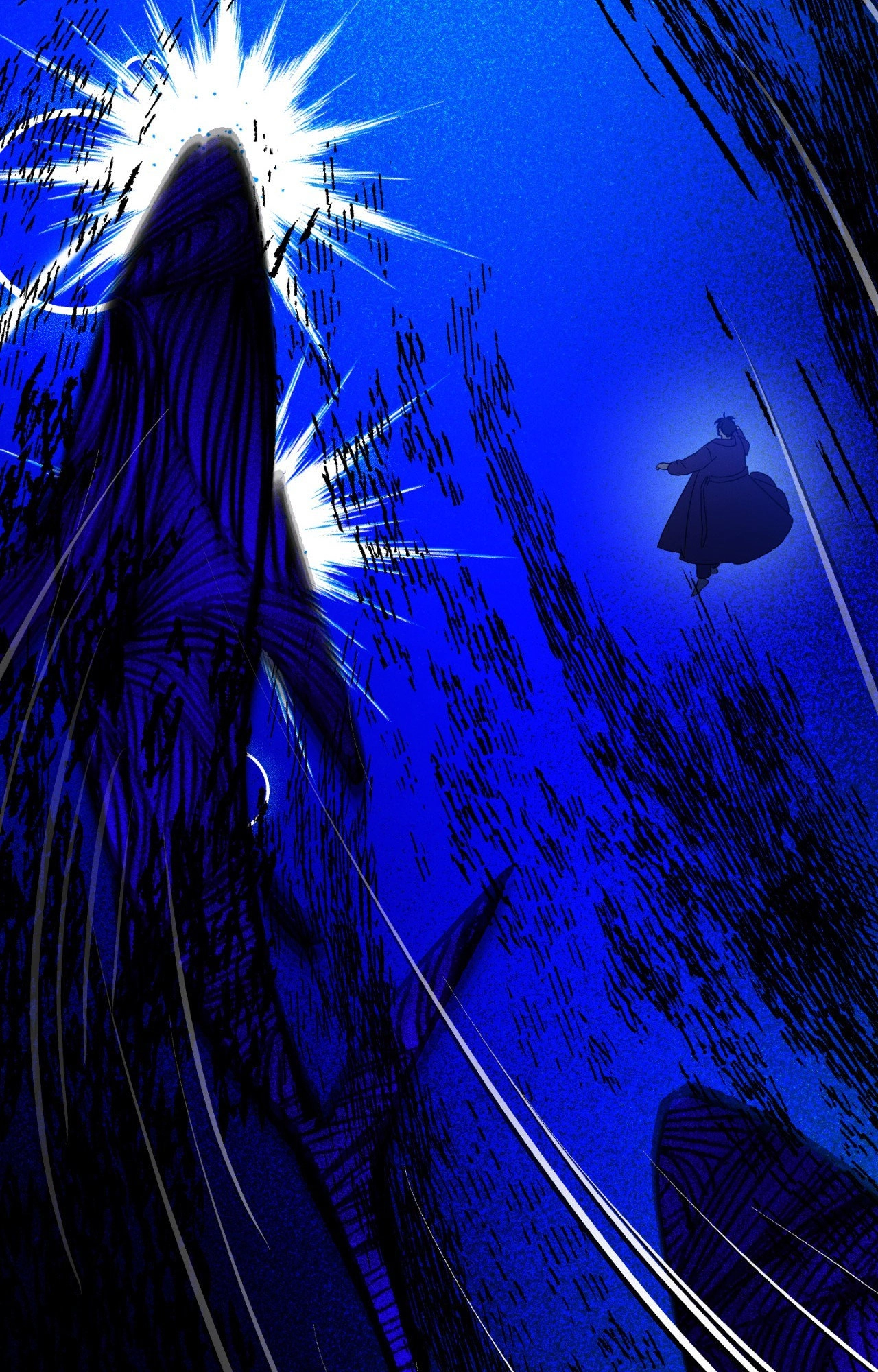 Shining in Nightmares Chapter 28 page 17 - 