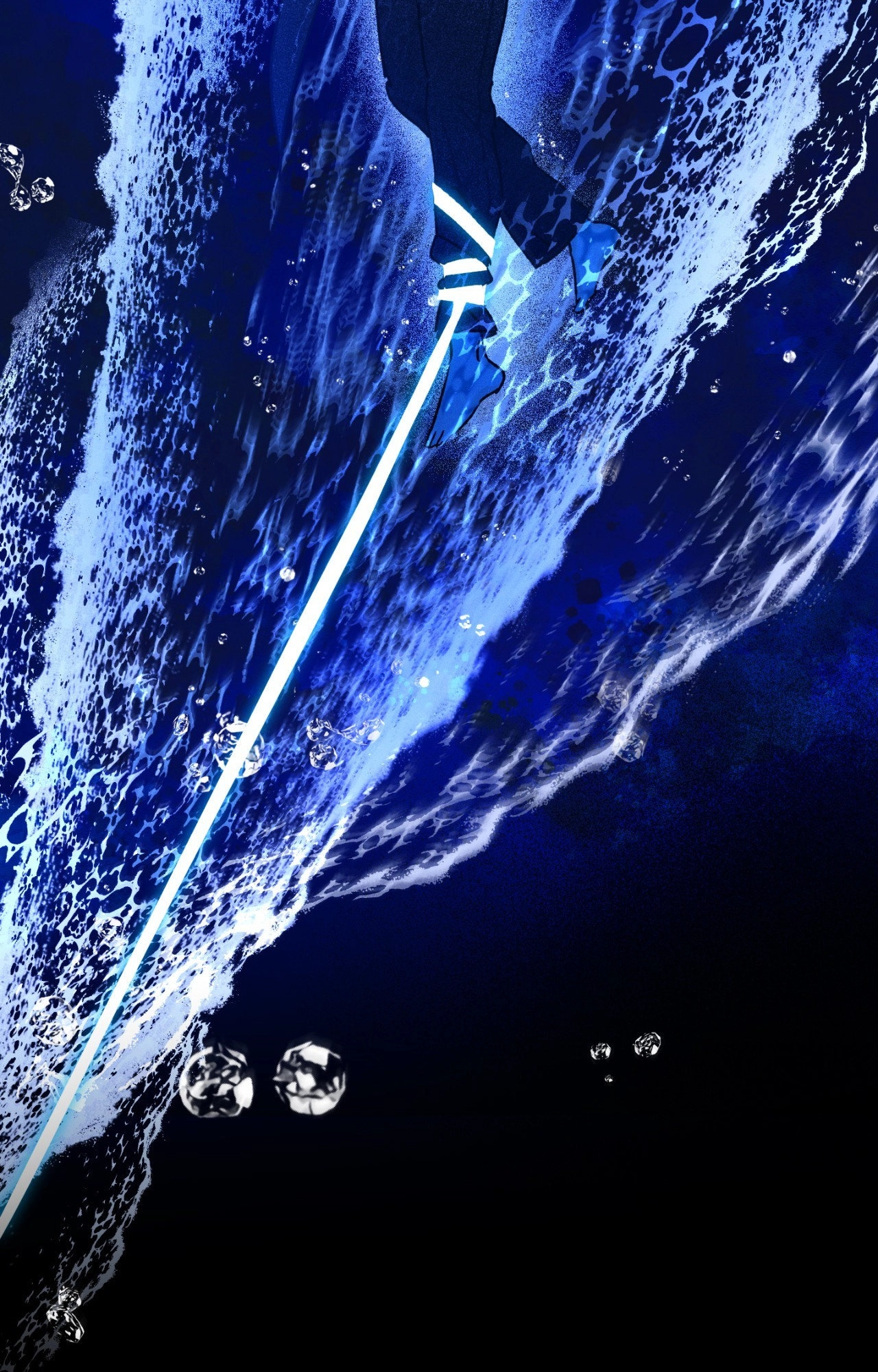 Shining in Nightmares Chapter 28 page 22 - 