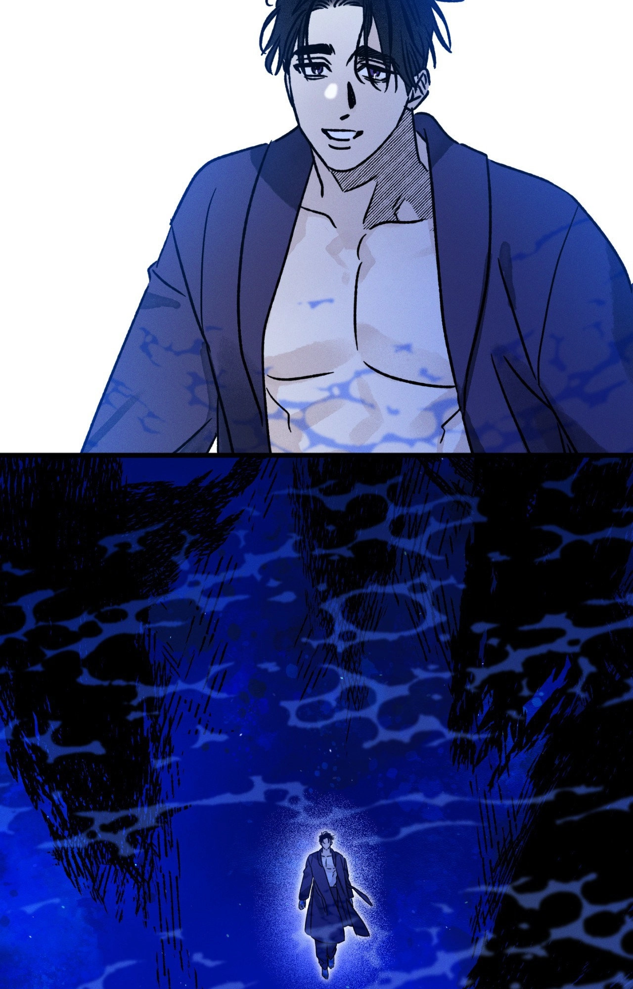 Shining in Nightmares Chapter 28 page 28 - 