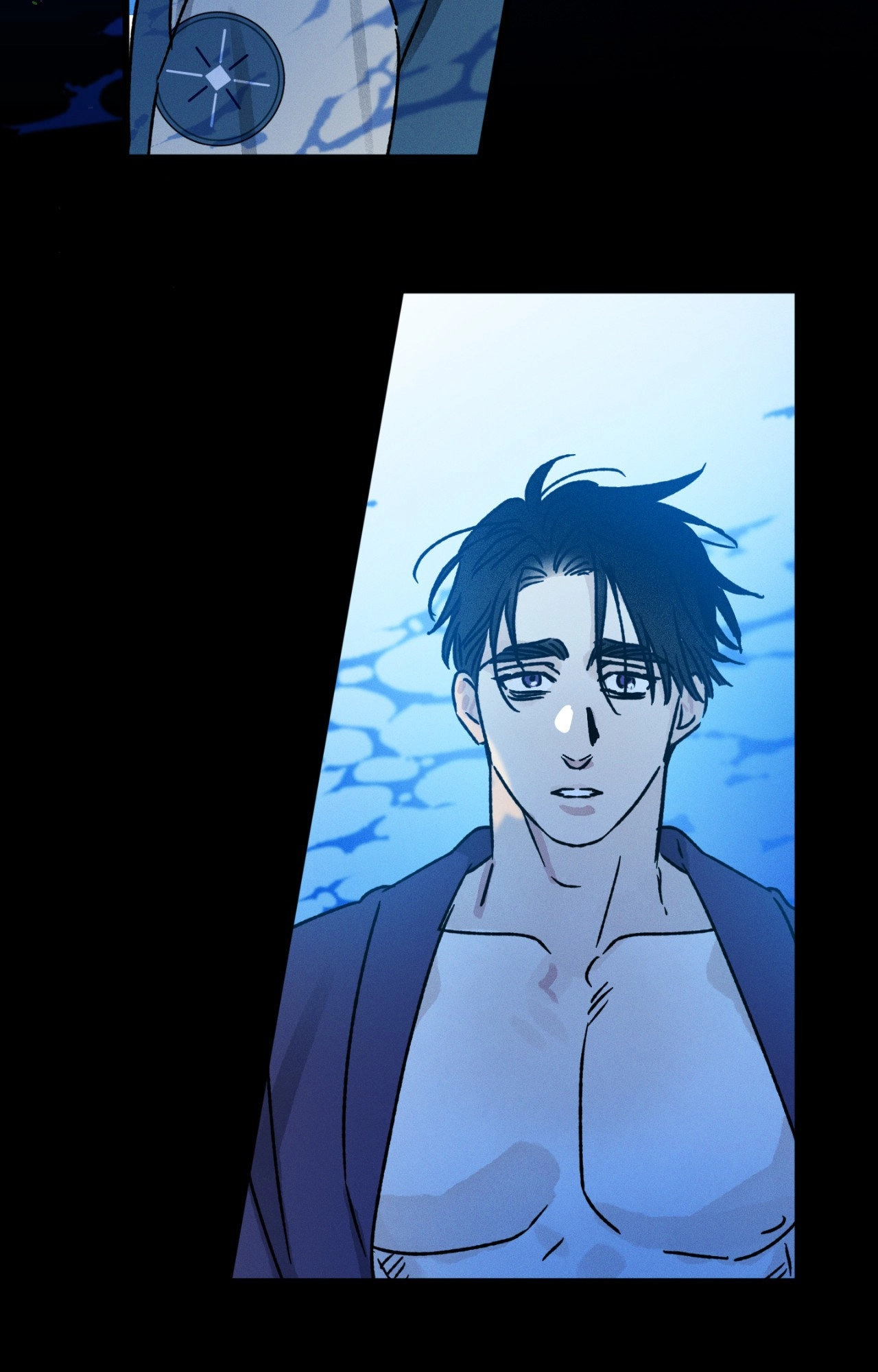 Shining in Nightmares Chapter 28 page 31 - 