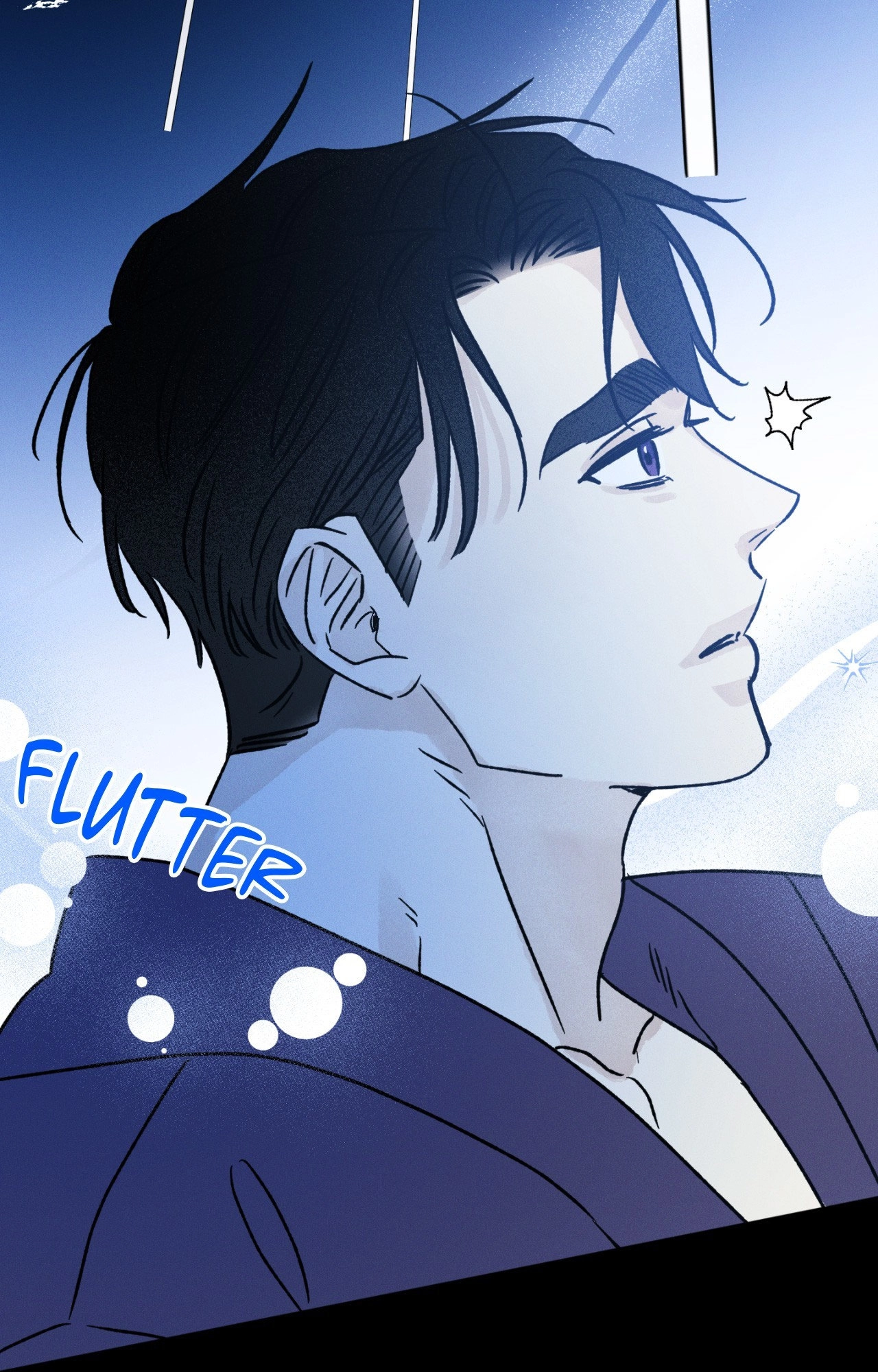 Shining in Nightmares Chapter 28 page 43 - 