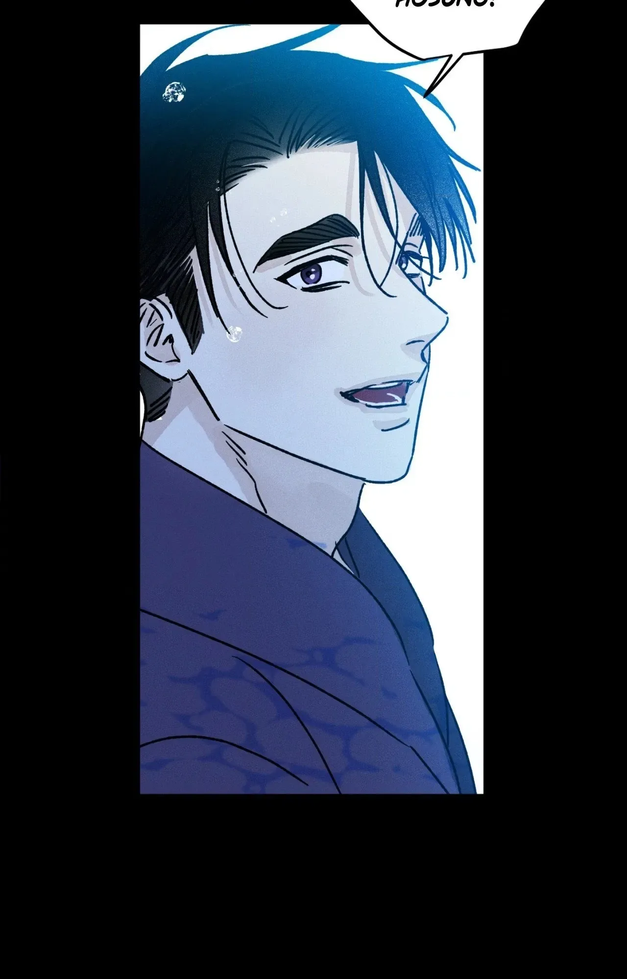 Shining in Nightmares Chapter 28 page 50 - 