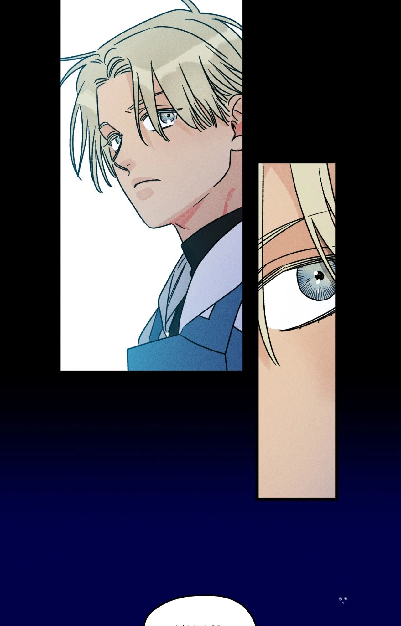 Shining in Nightmares Chapter 29 page 17 - 