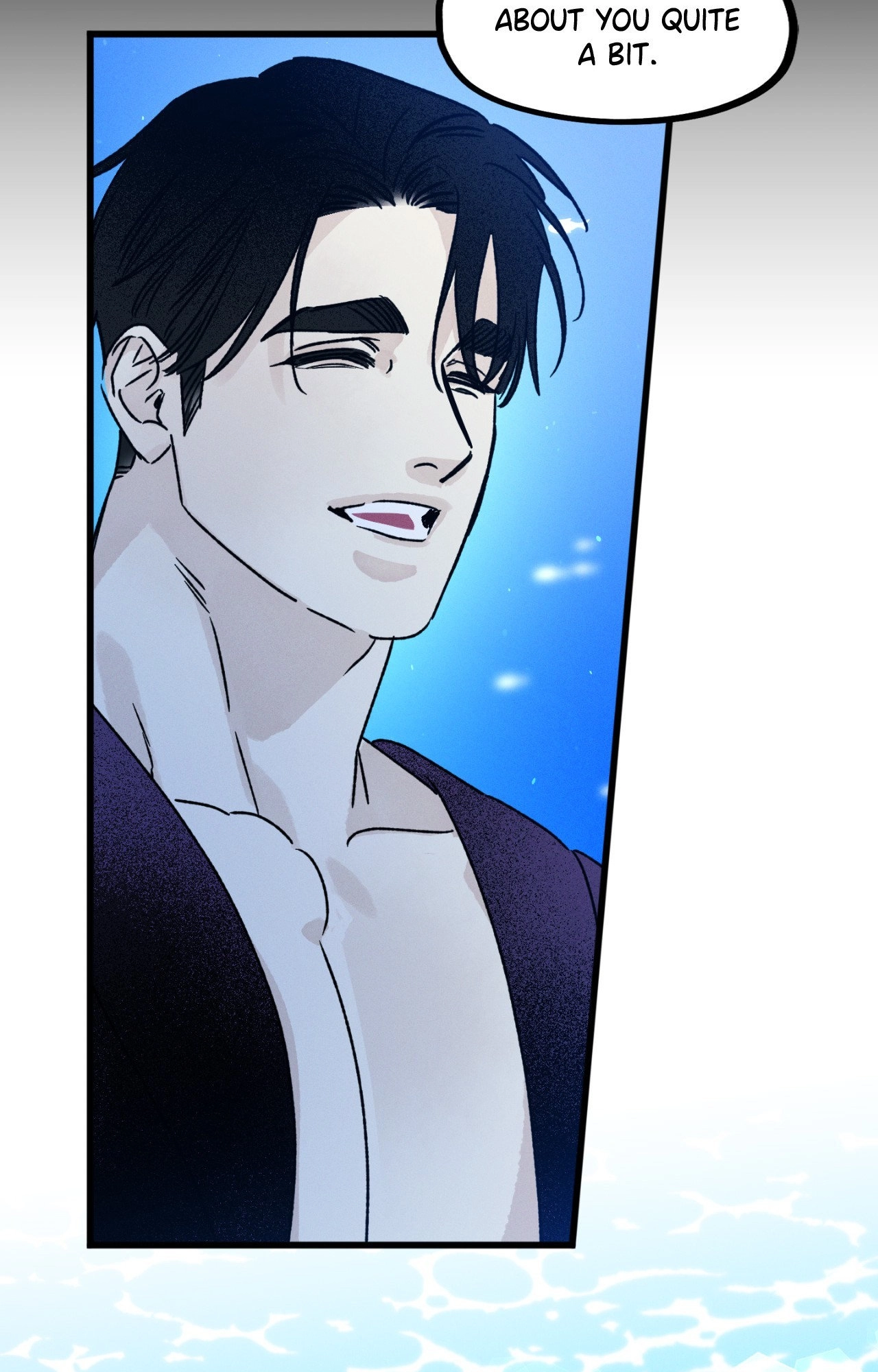 Shining in Nightmares Chapter 29 page 25 - 