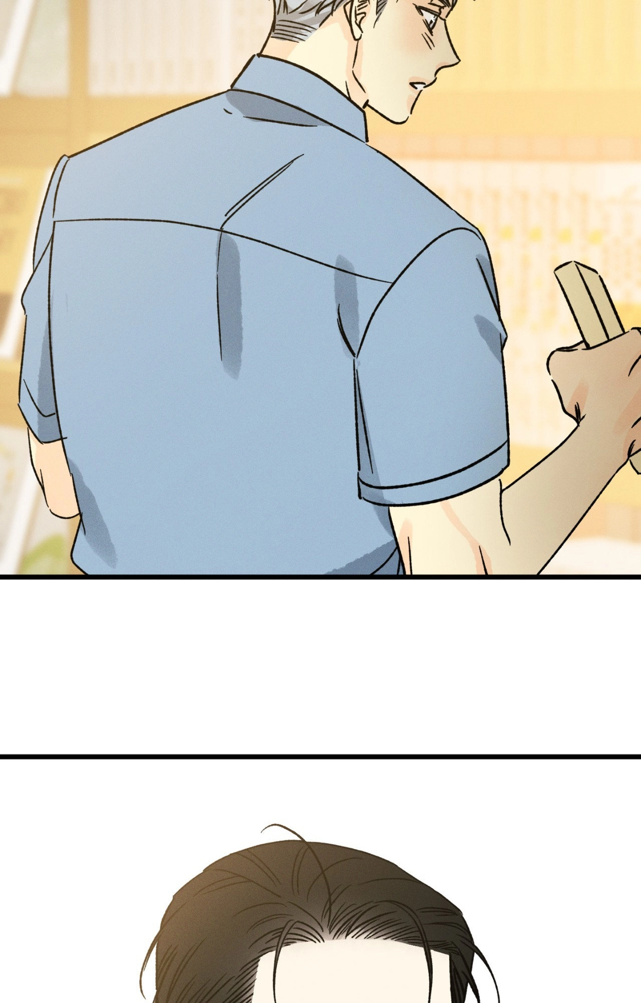 Shining in Nightmares Chapter 29 page 43 - 
