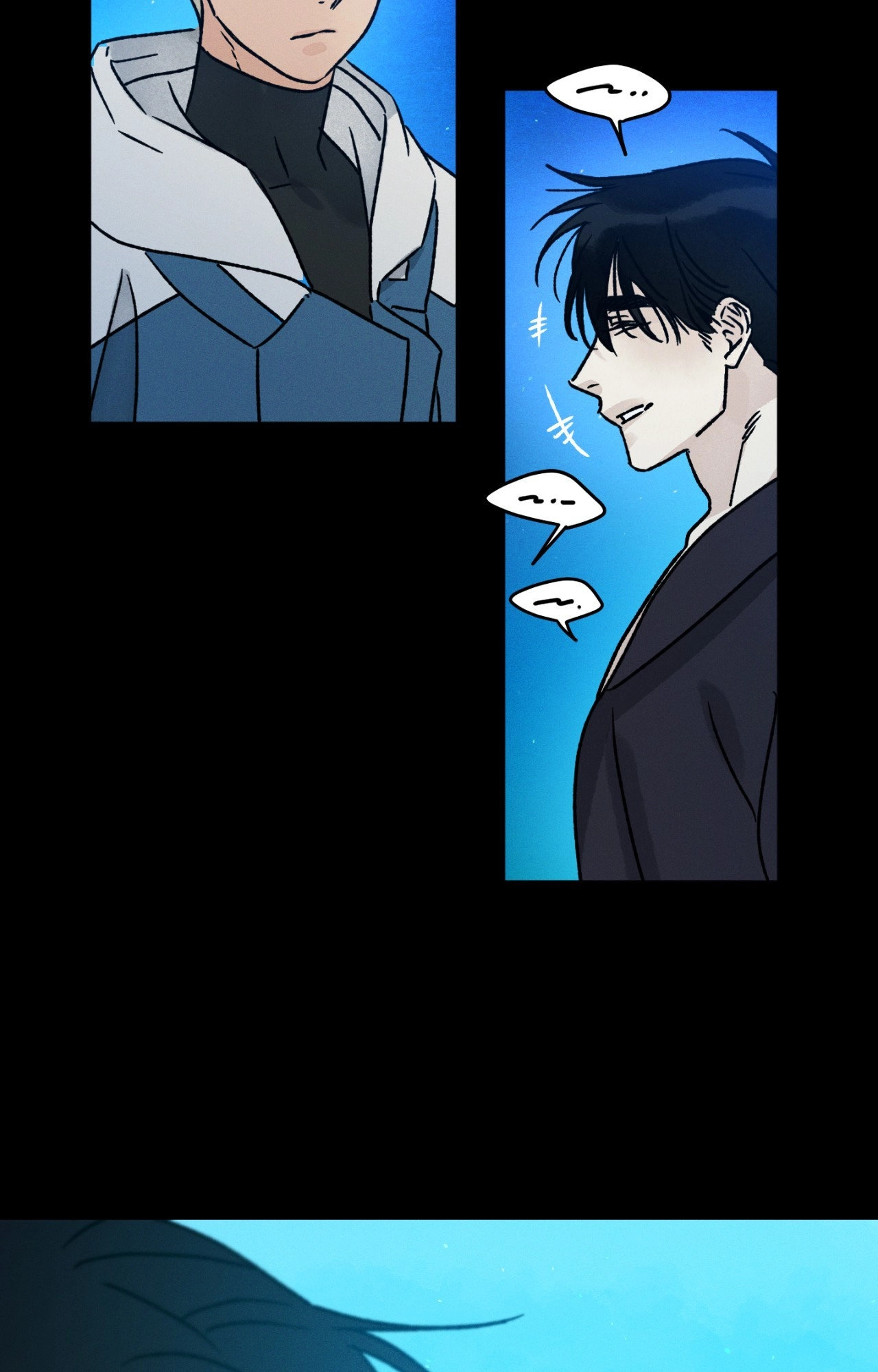 Shining in Nightmares Chapter 29 page 9 - 