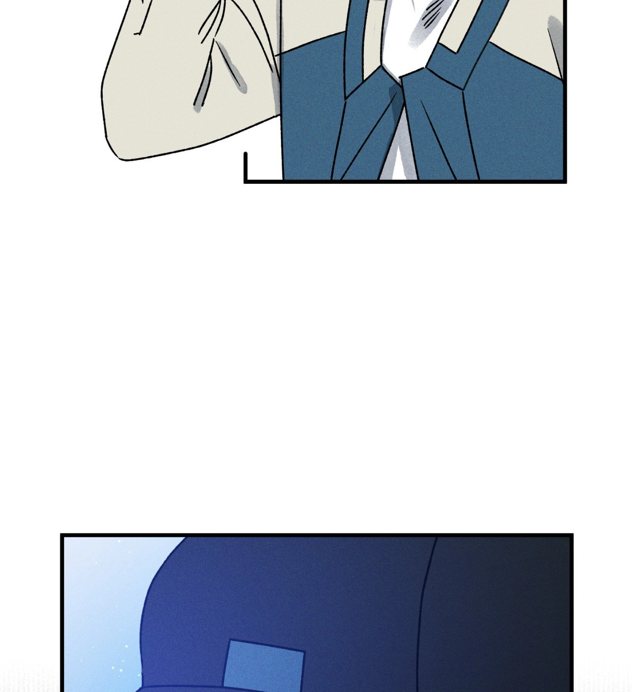 Shining in Nightmares Chapter 3 page 27 - 
