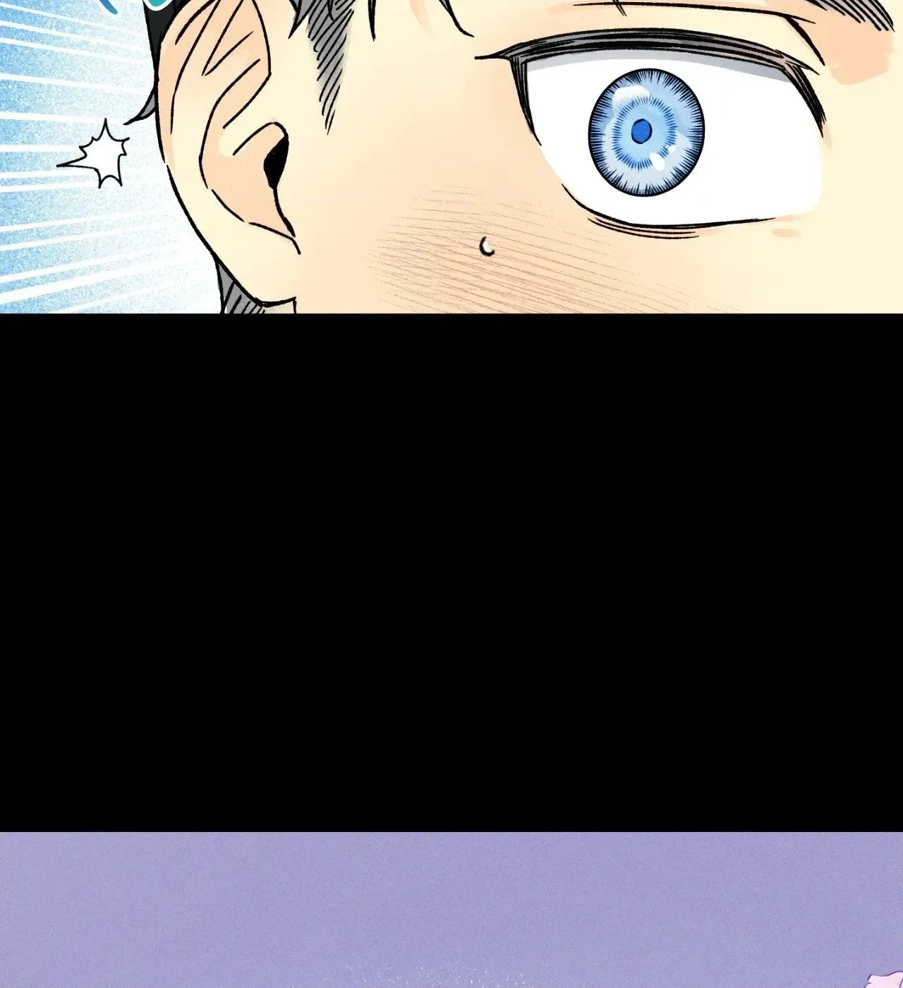 Shining in Nightmares Chapter 3 page 69 - 