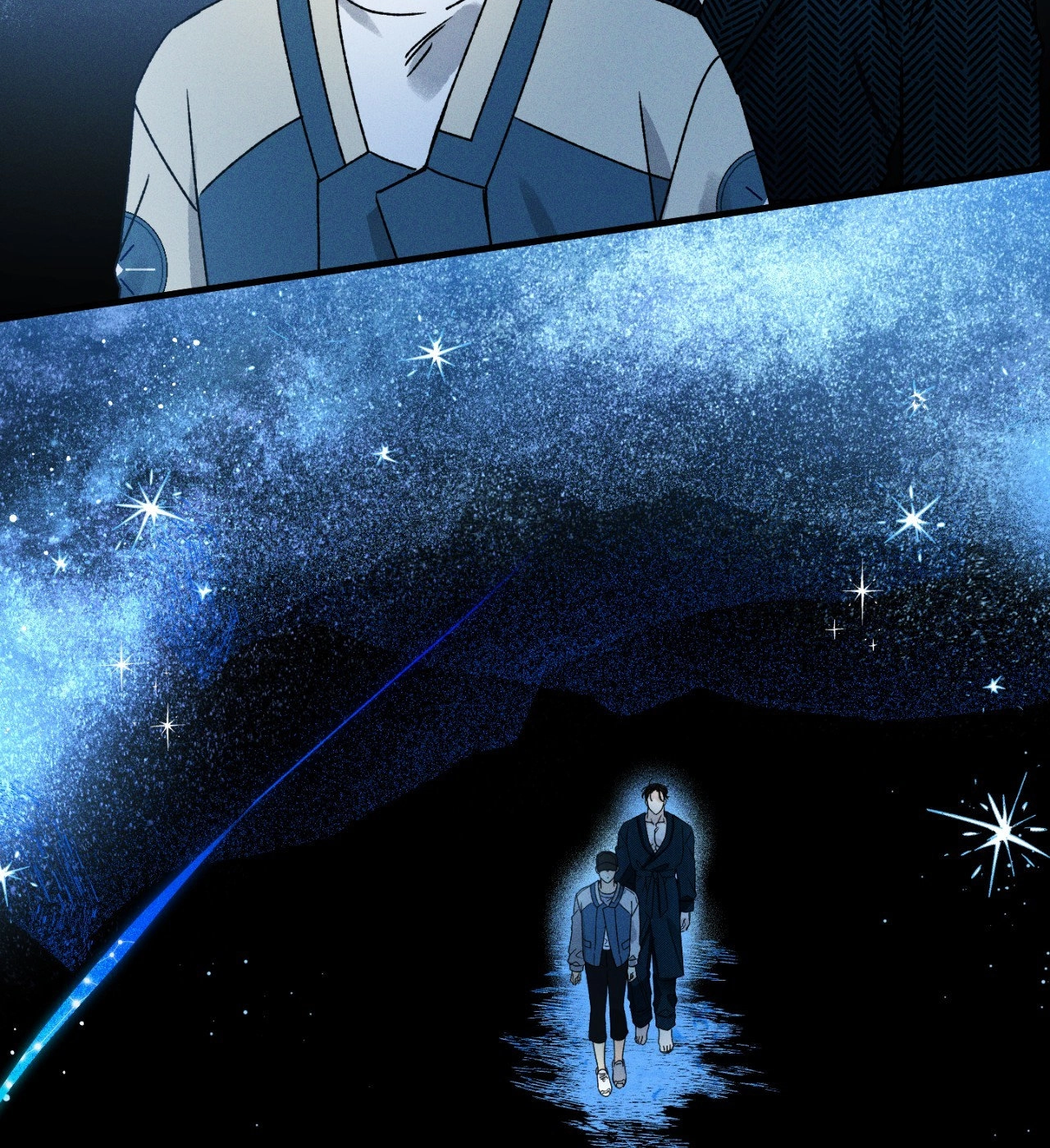 Shining in Nightmares Chapter 3 page 85 - 