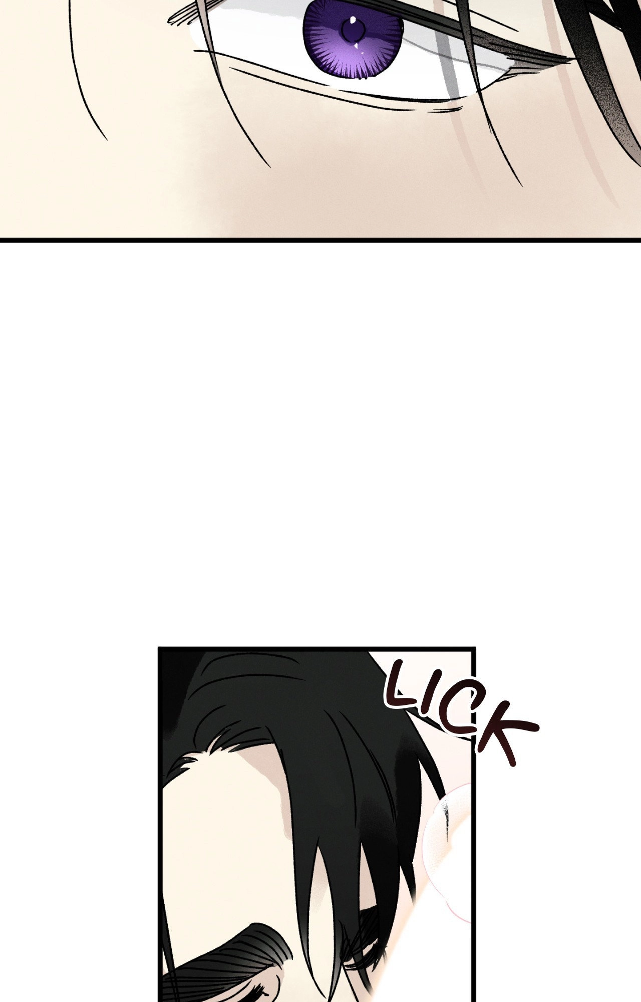 Shining in Nightmares Chapter 30 page 44 - 
