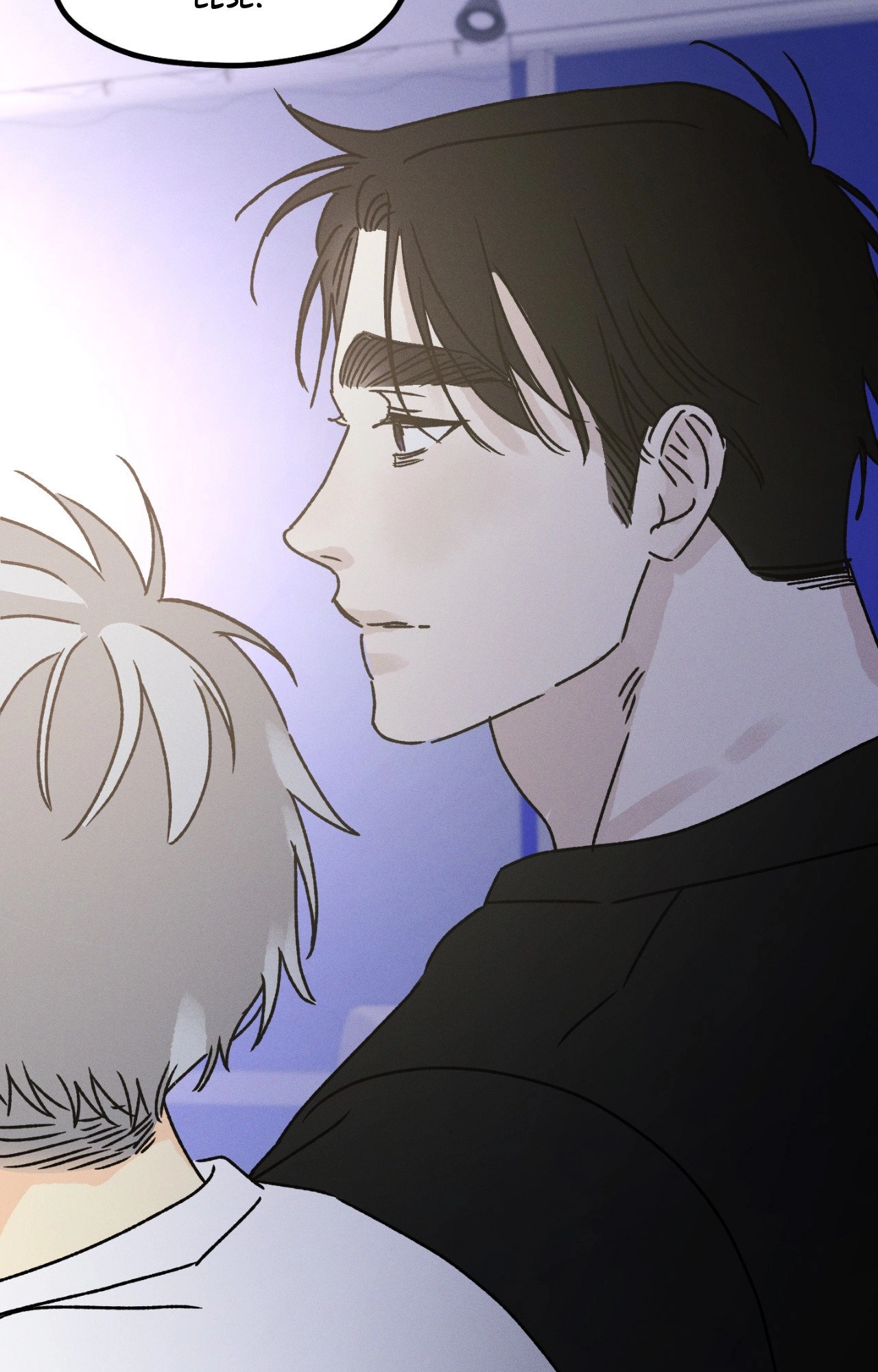 Shining in Nightmares Chapter 30 page 6 - 