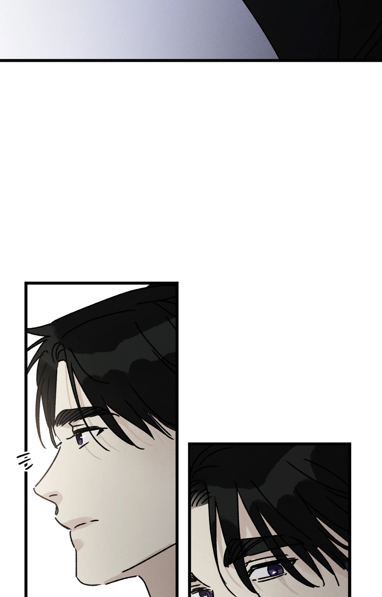 Shining in Nightmares Chapter 30 page 7 - 