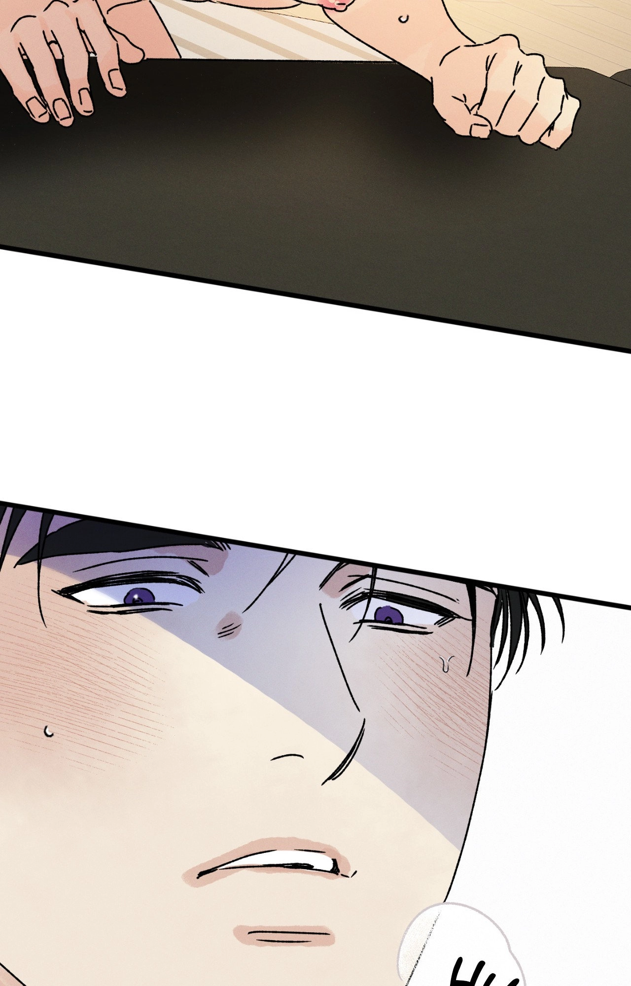Shining in Nightmares Chapter 31 page 13 - 
